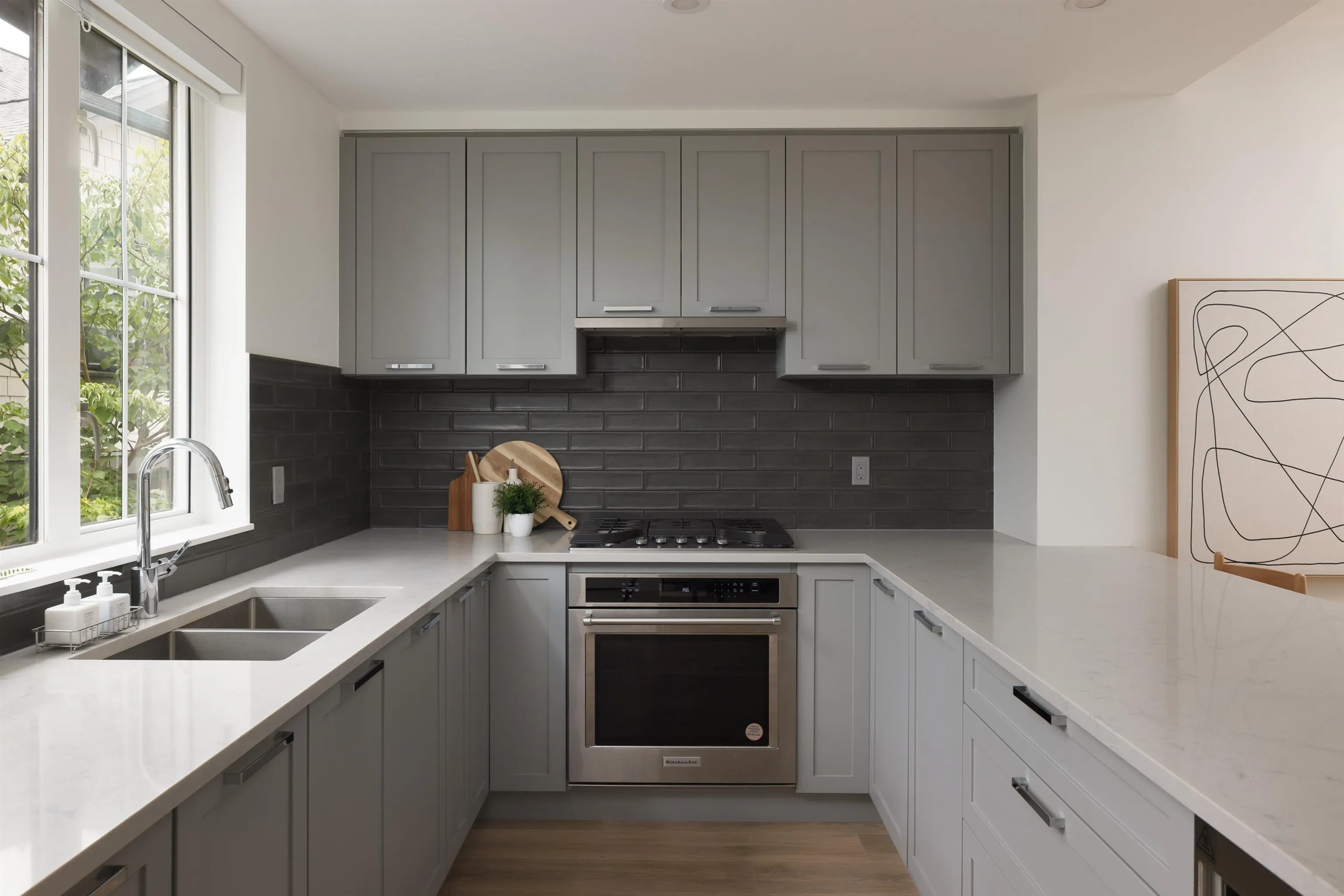1310 Mitchell Street #100