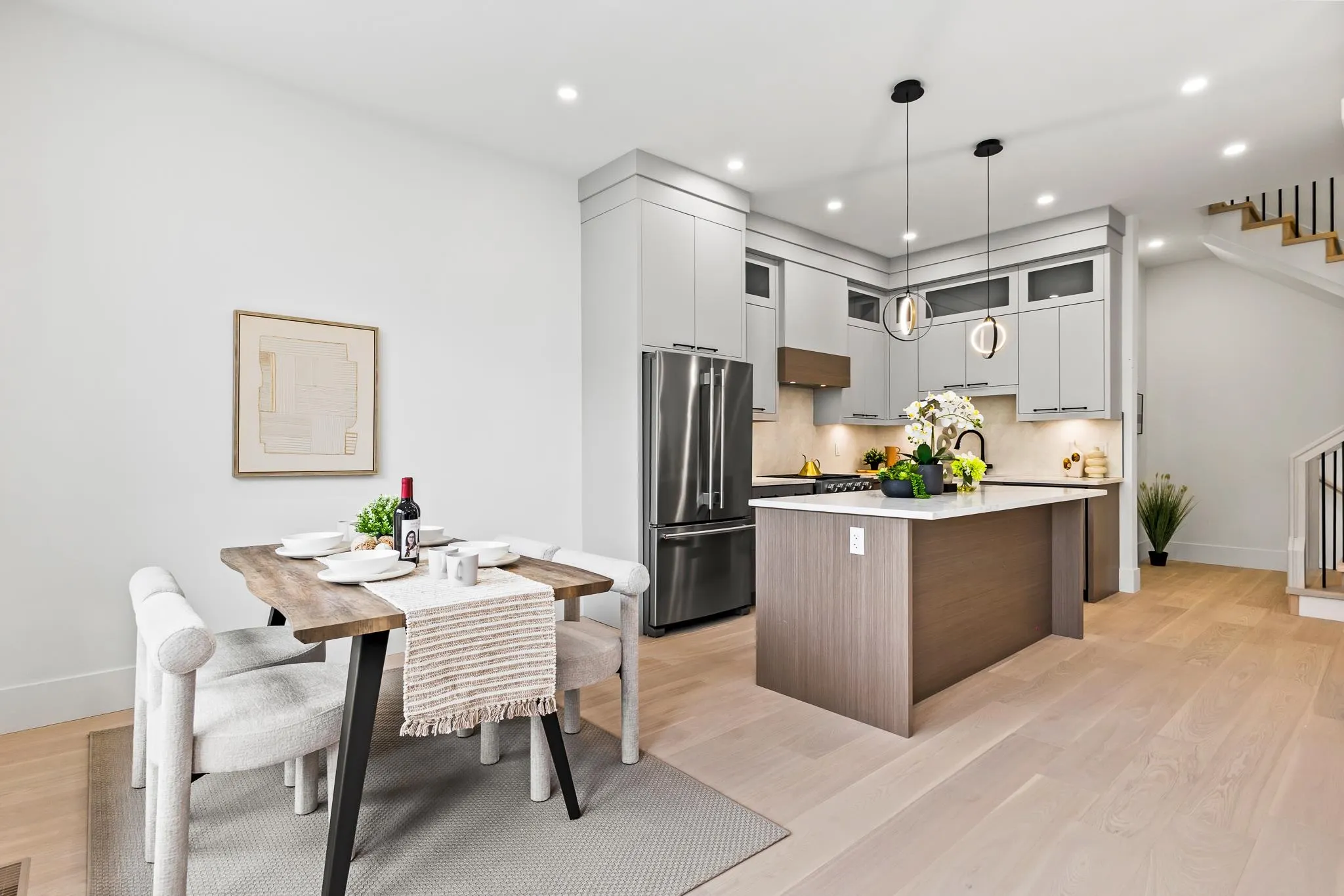 1045 Quadling Avenue #104