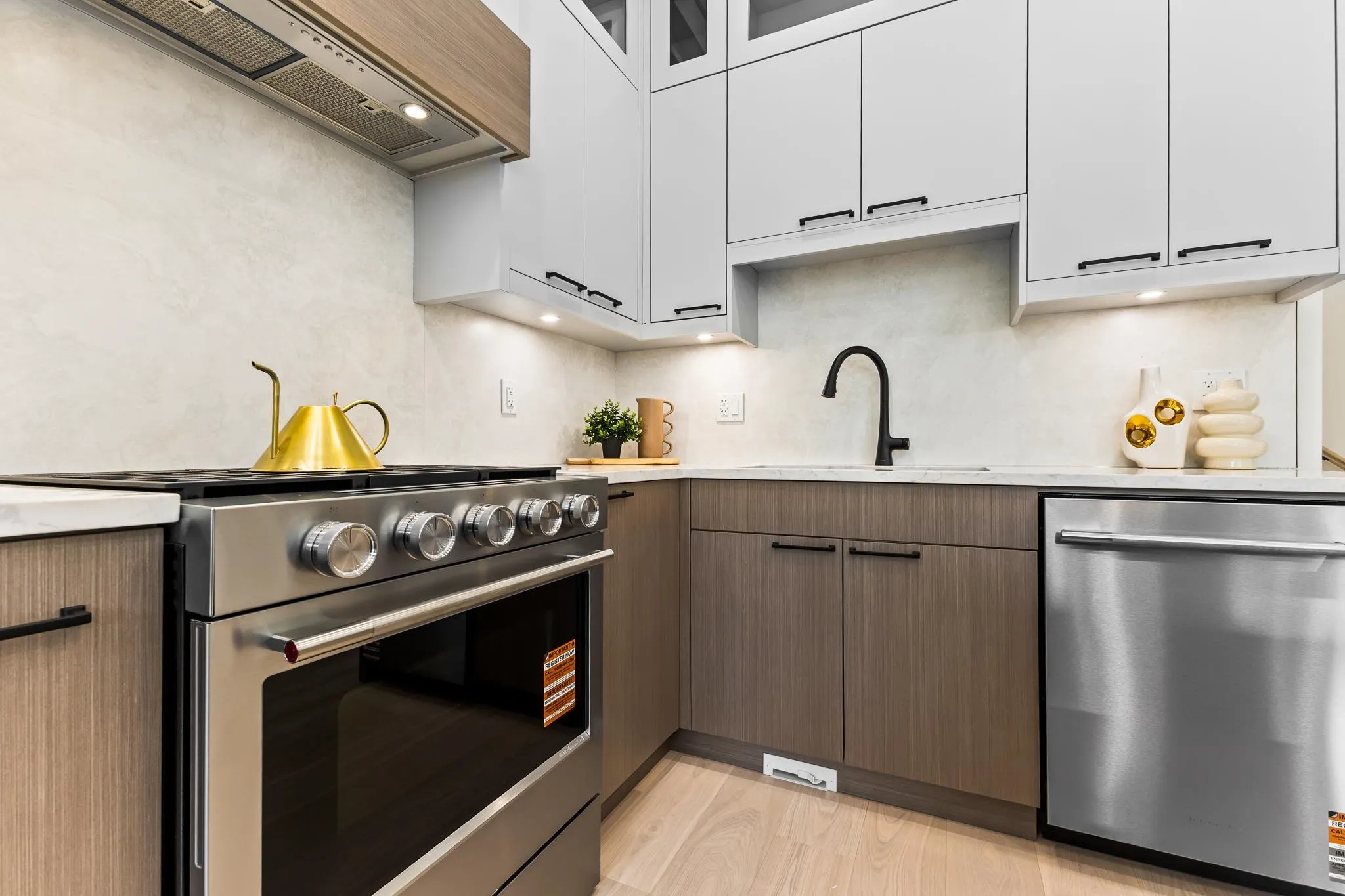 1045 Quadling Avenue #104