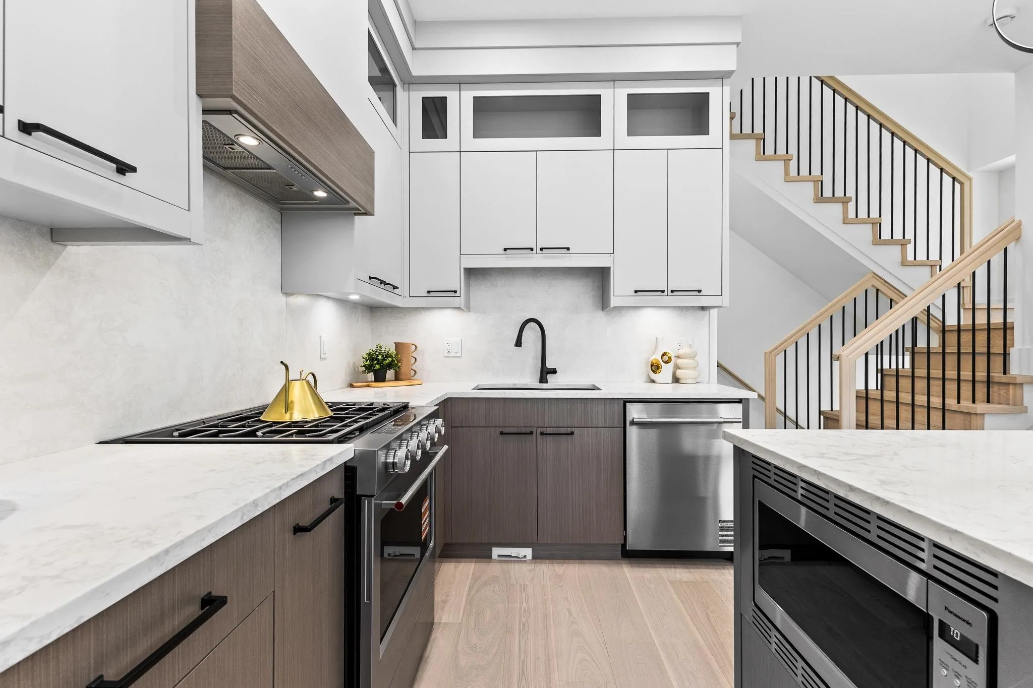 1045 Quadling Avenue #104