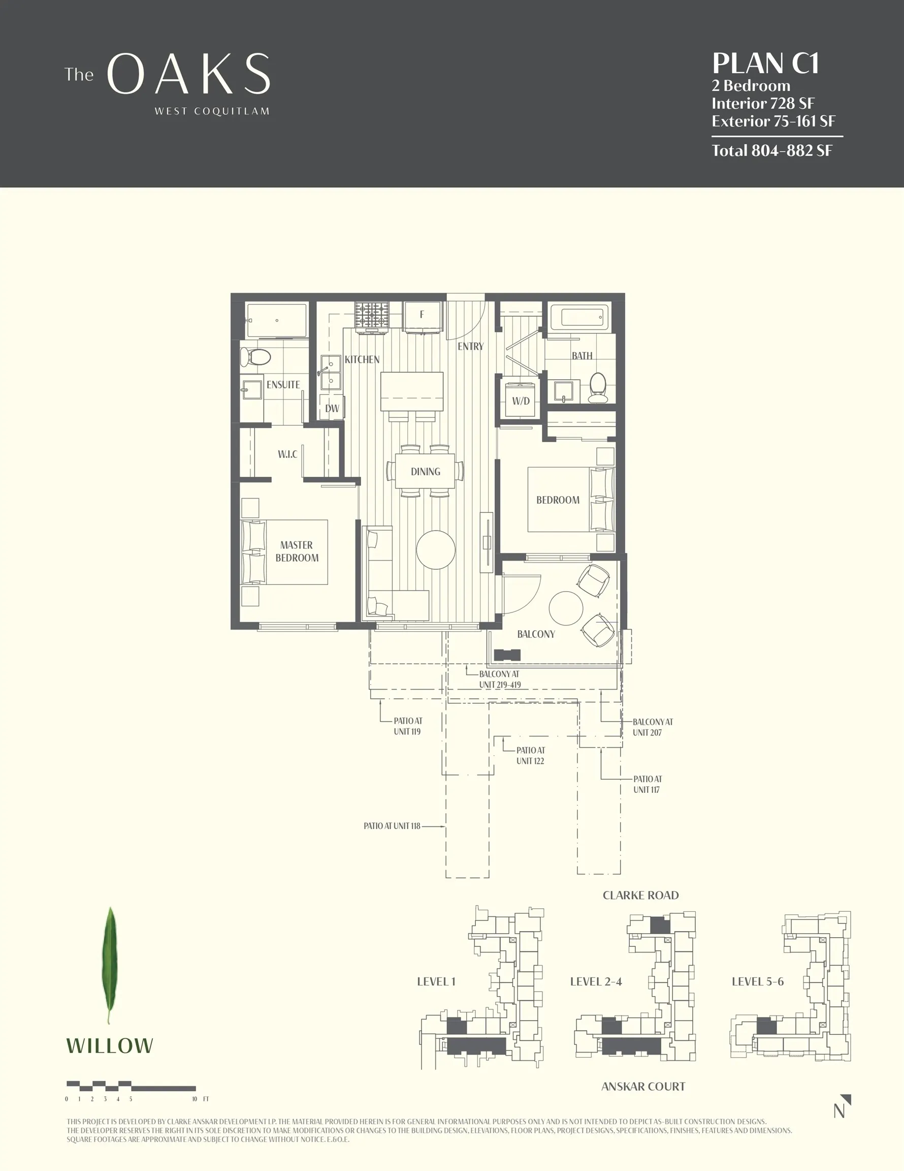 741 Anskar Court #219
