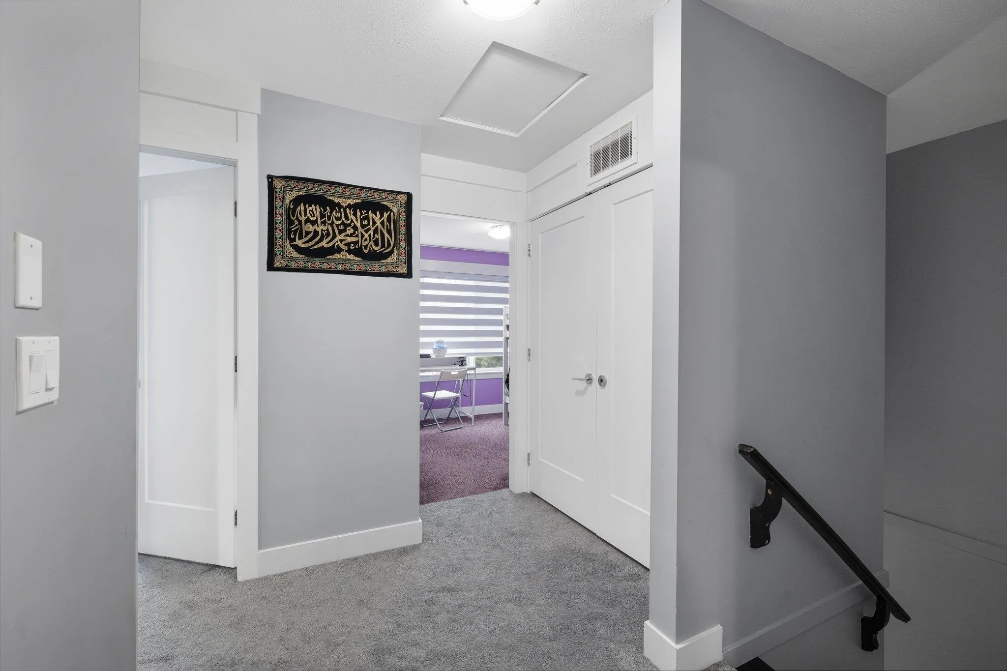 6971 122 Street #17