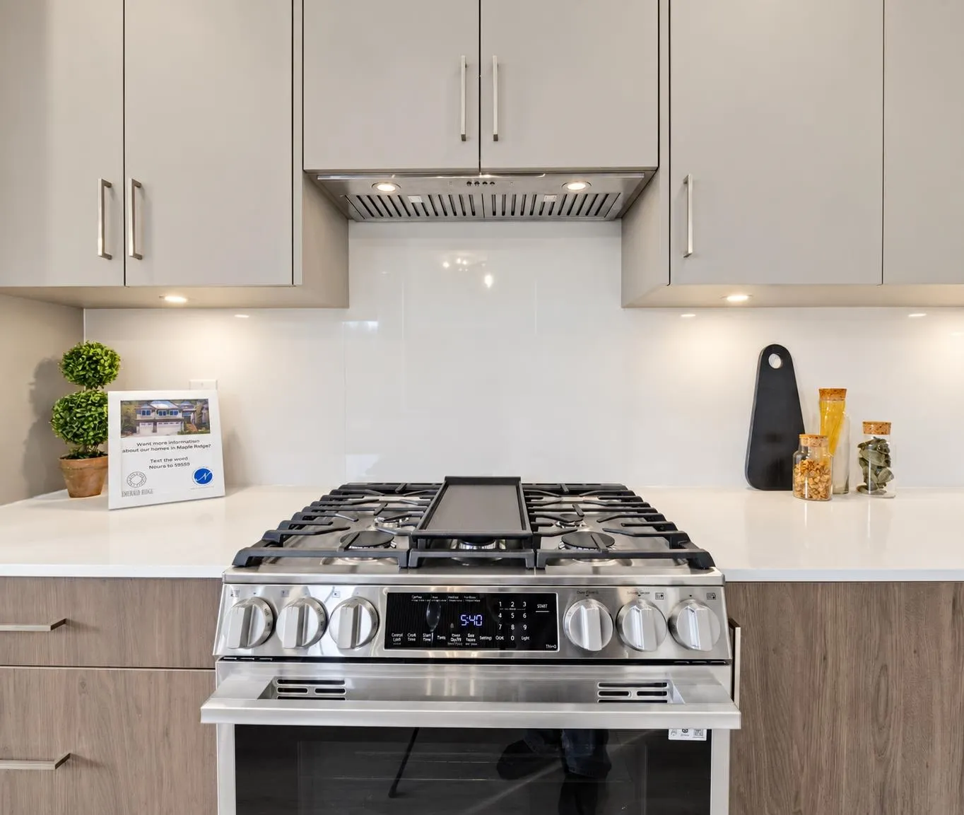 11055 Cameron Court #1