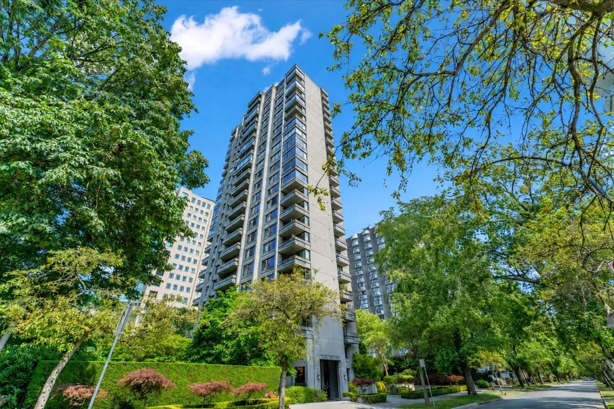2077 Nelson Street #1101
