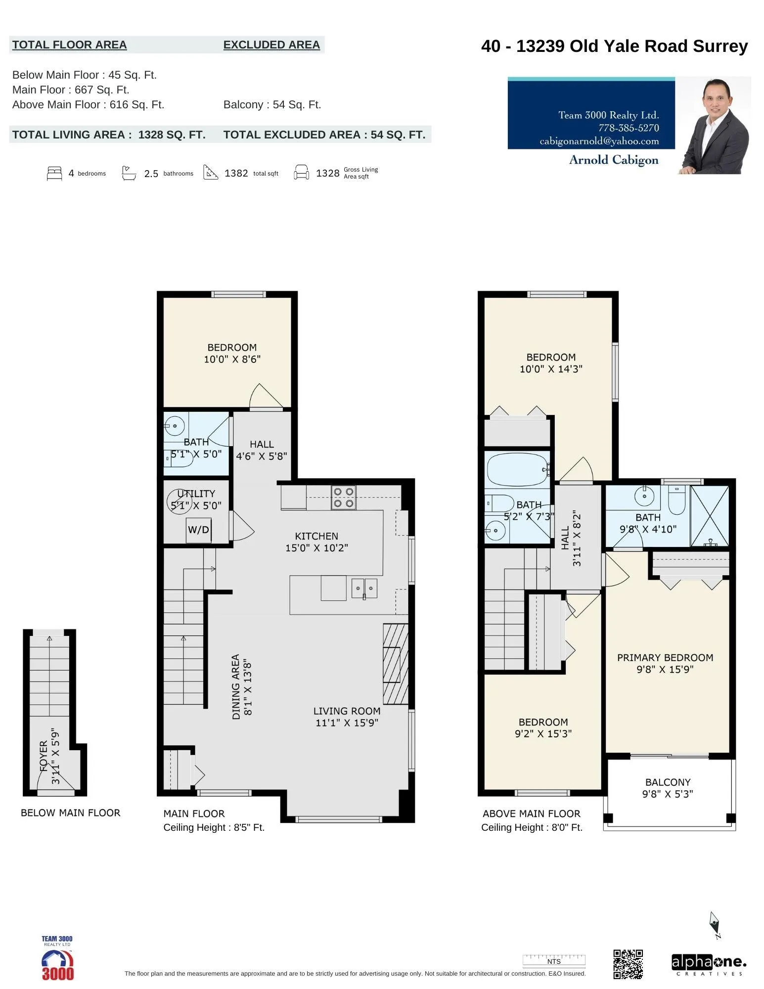 13239 Old Yale Road #40