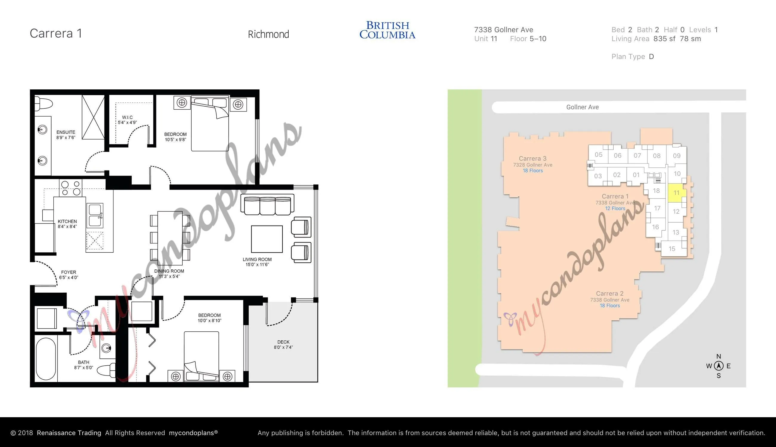 7338 Gollner Avenue #1011