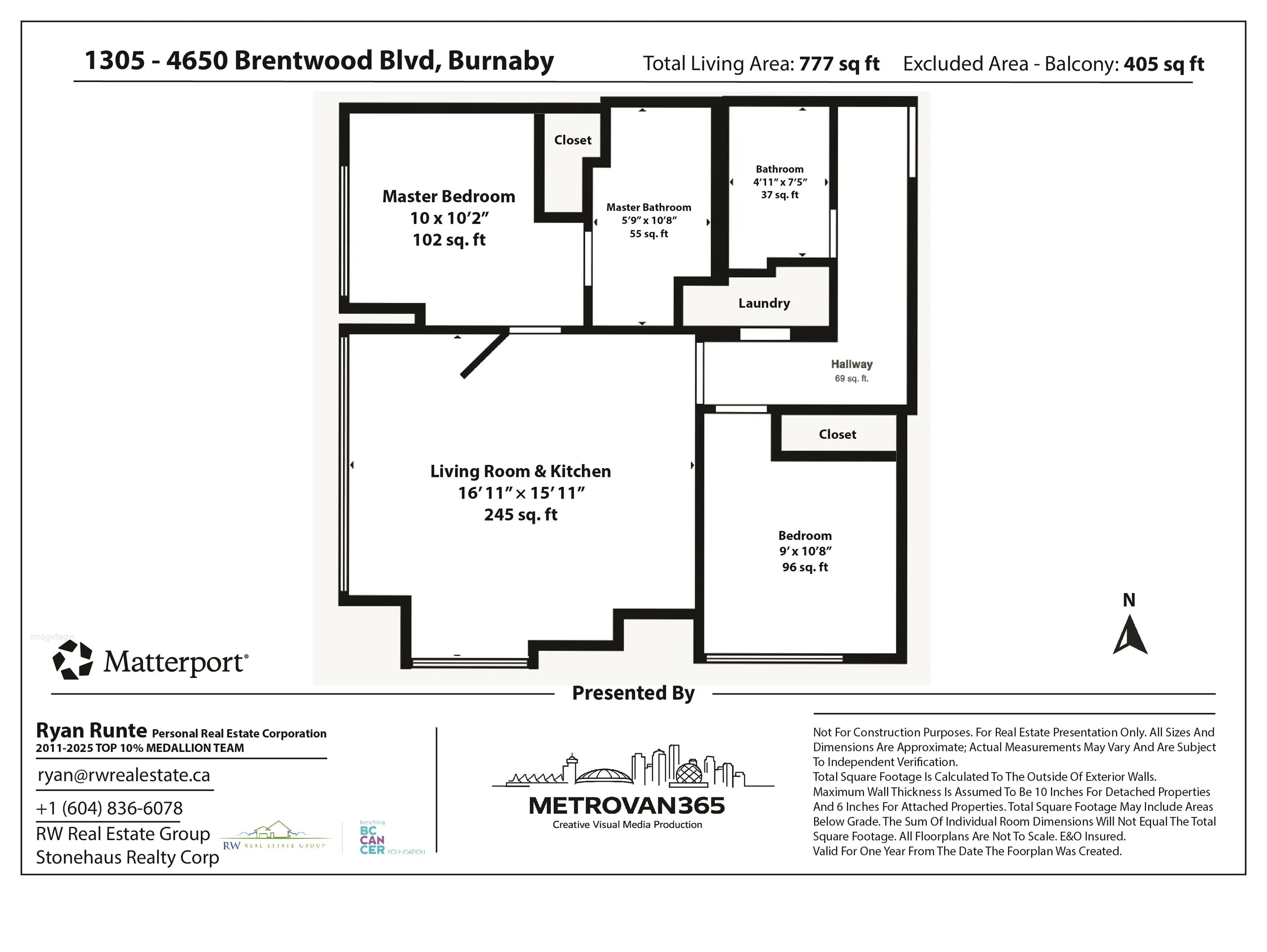 4650 Brentwood Boulevard #1305
