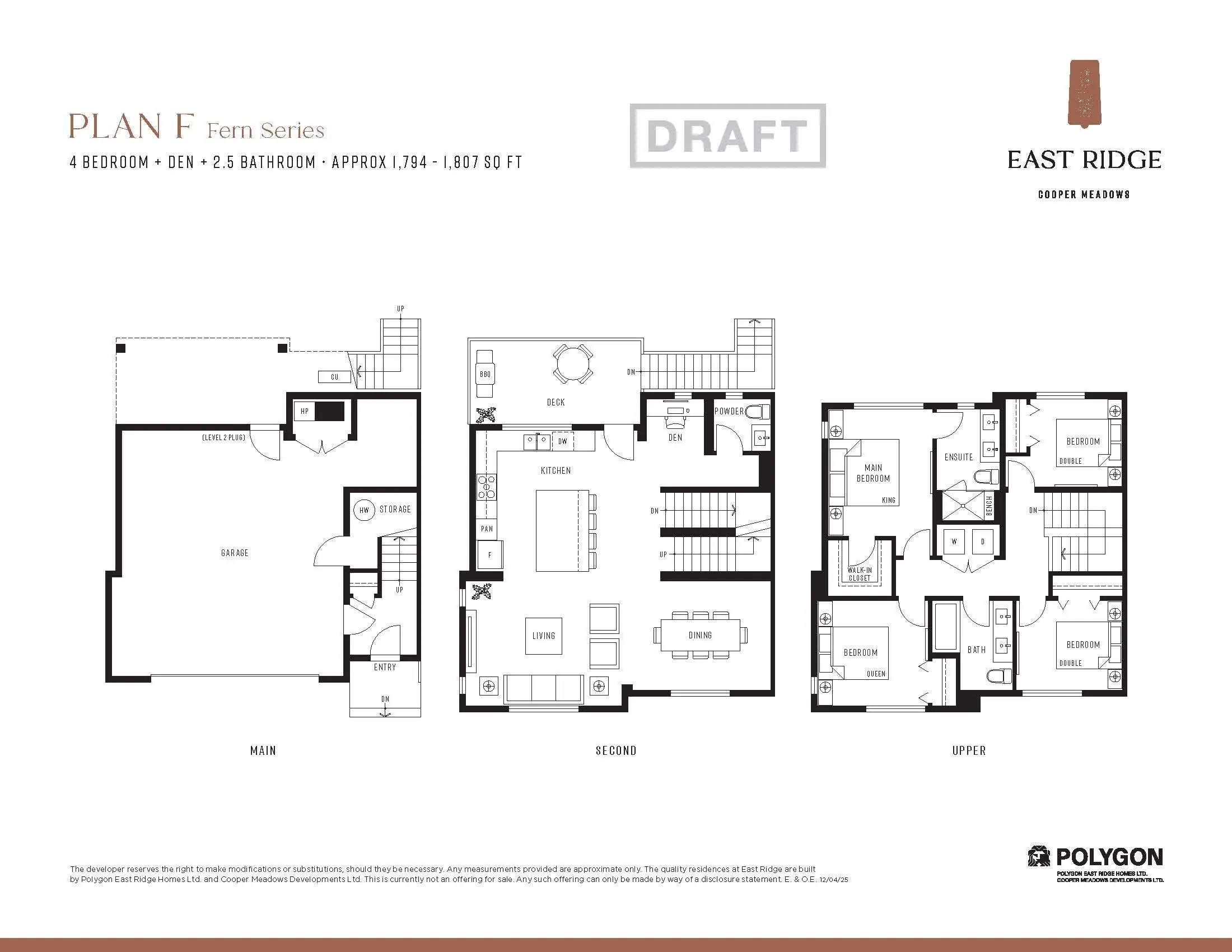 3025 Mcmillan Road #107