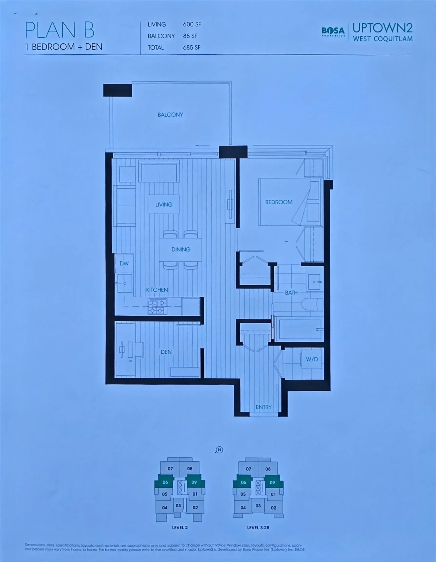 570 Emerson Street #2606