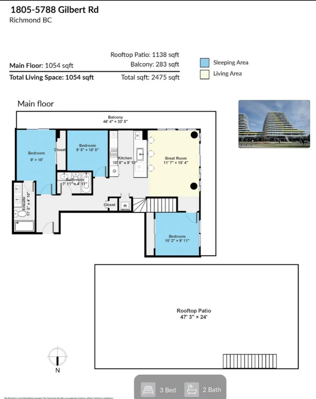 5788 Gilbert Road #1805