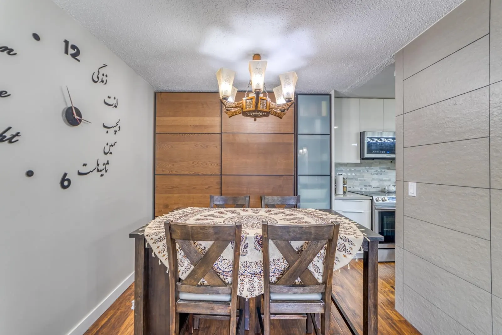 2004 Fullerton Avenue #1205