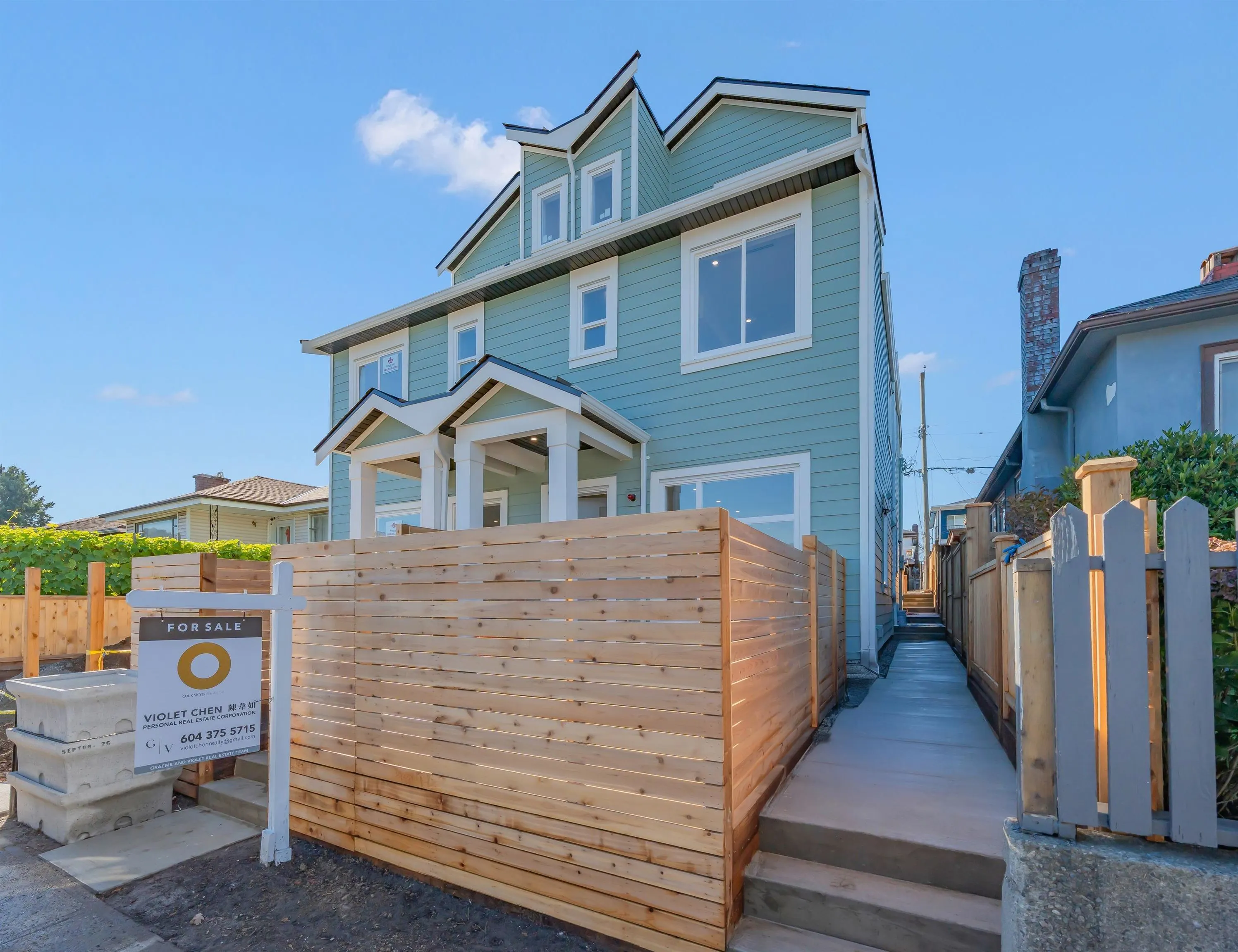 4587 Knight Street #1