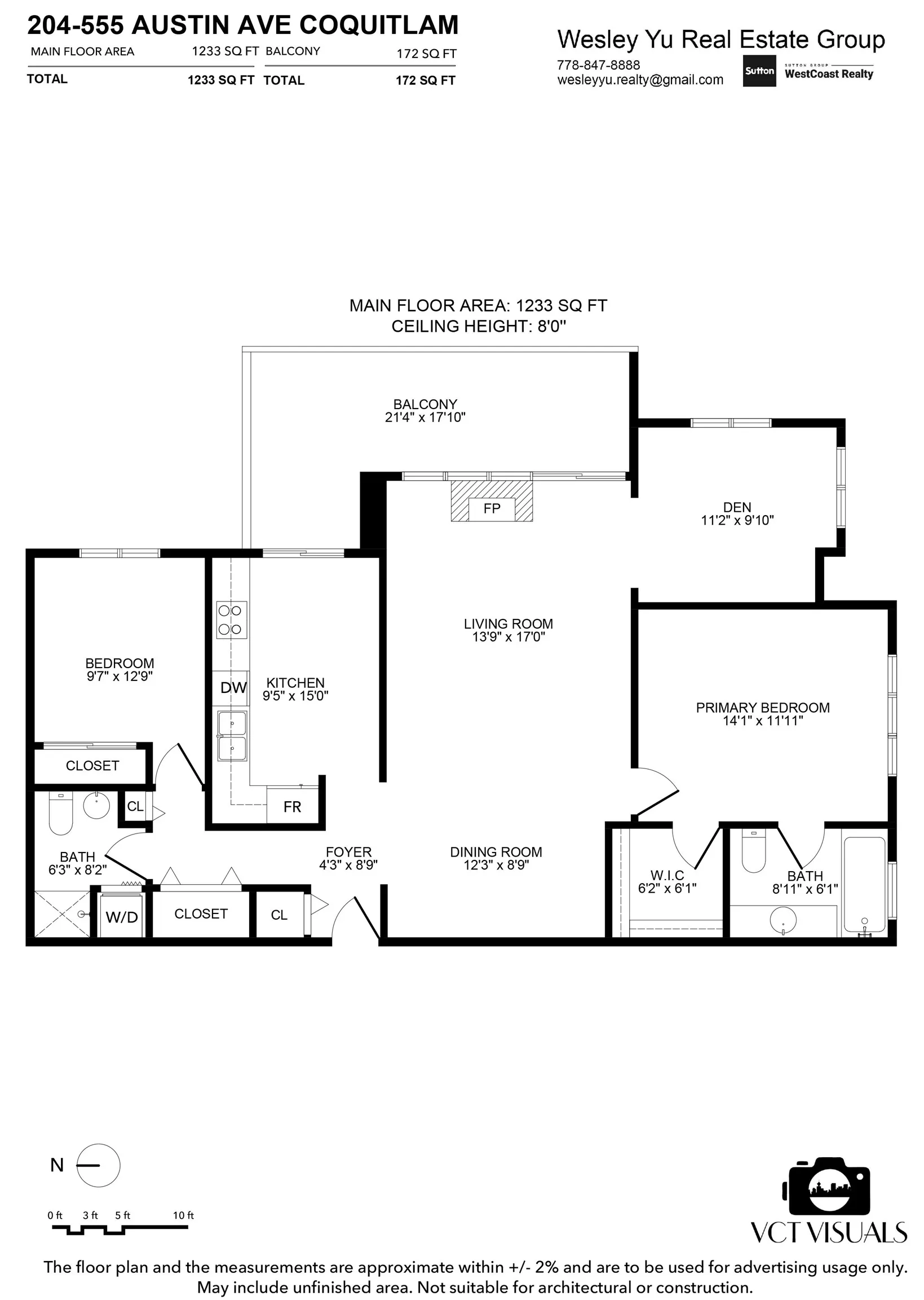 555 Austin Avenue #204