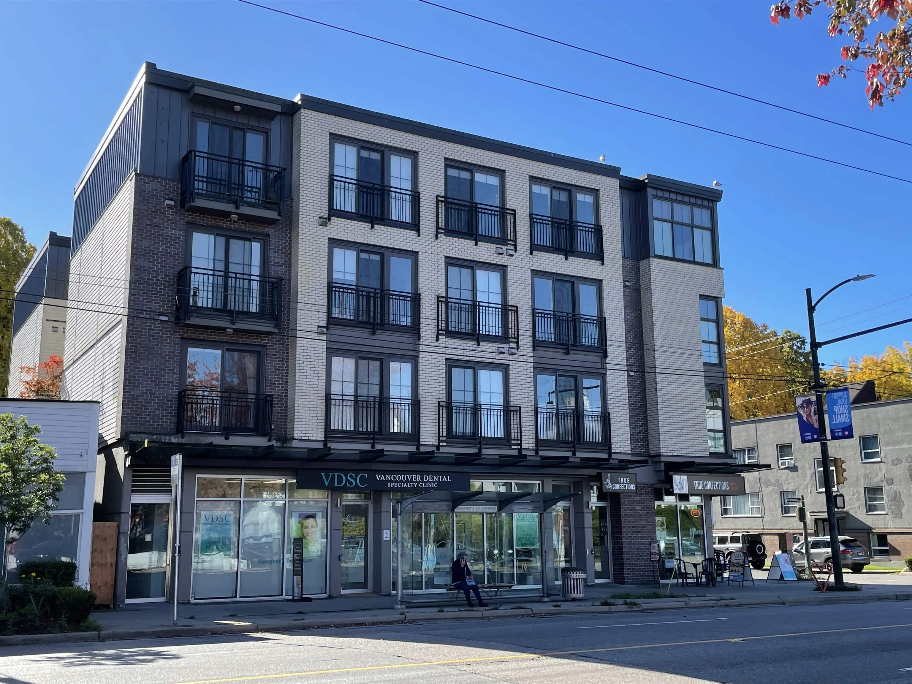 2528 Collingwood Street #PH7