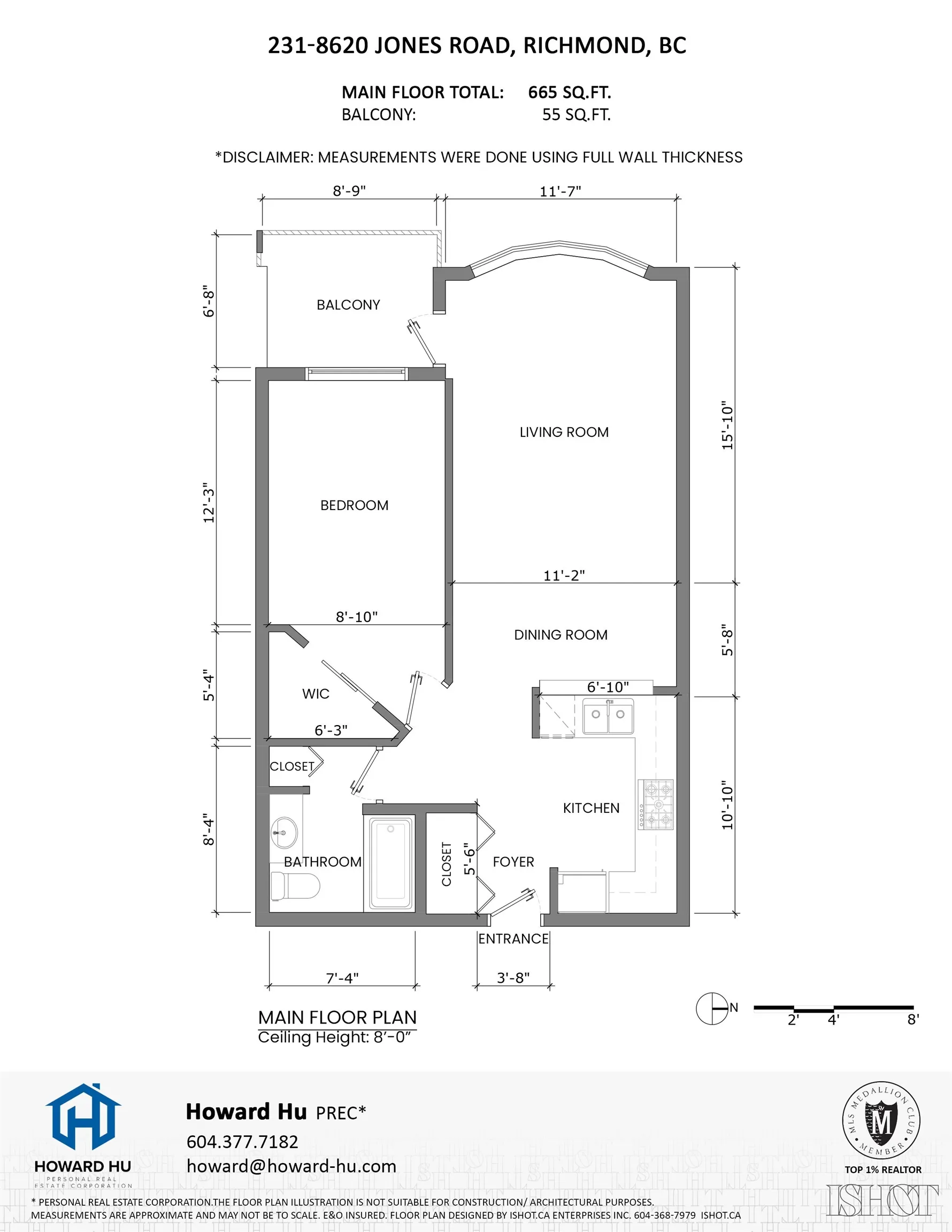 8620 Jones Road #231