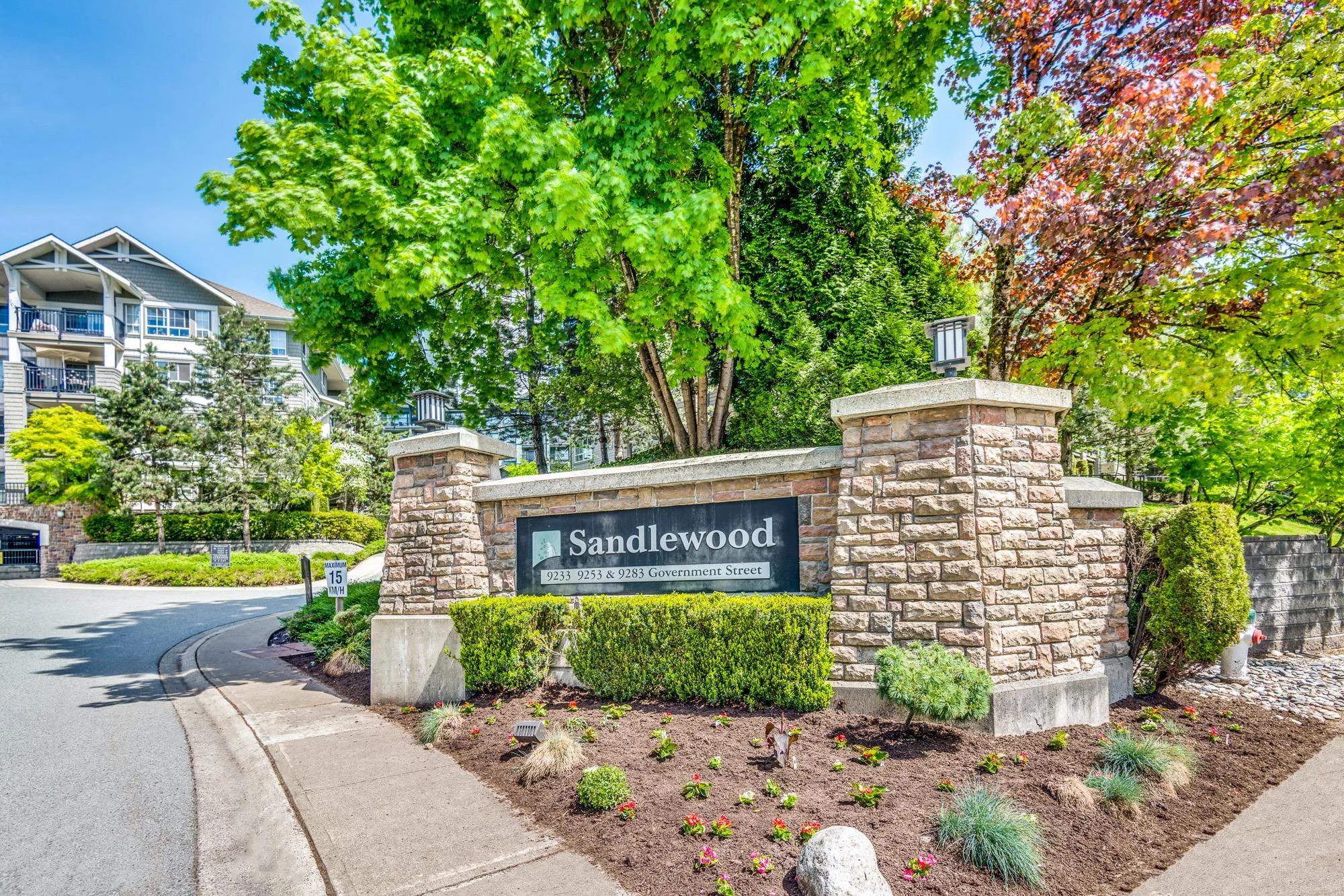 9233 Government Street #106