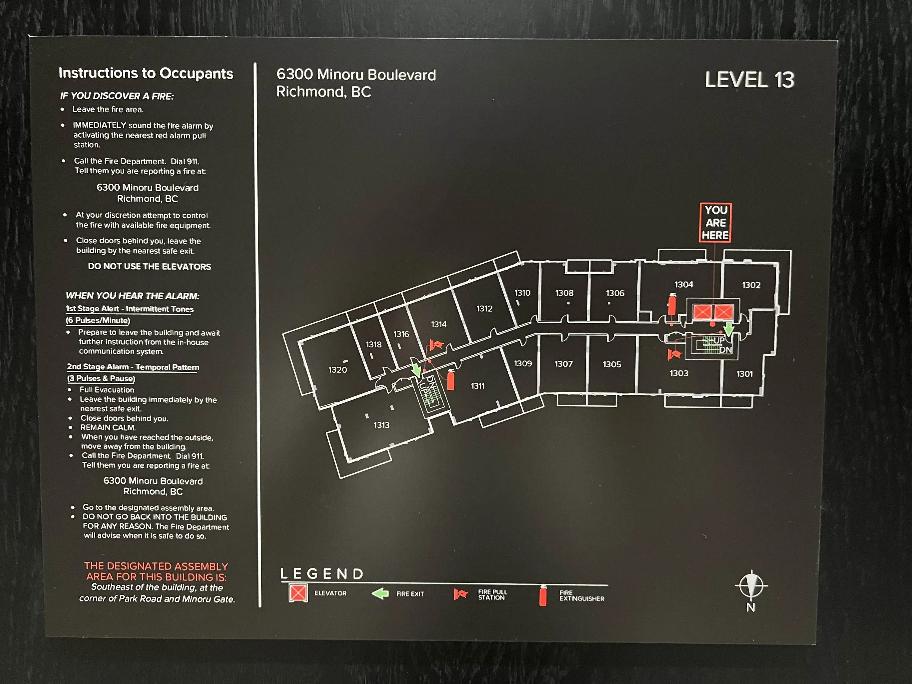 6300 Minoru Boulevard #1310