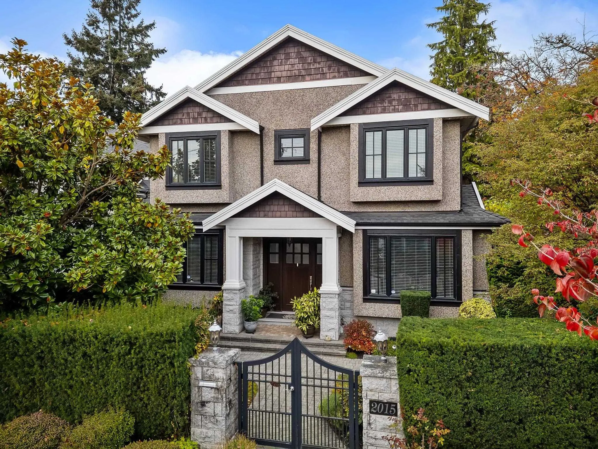 2015 W 57th Avenue