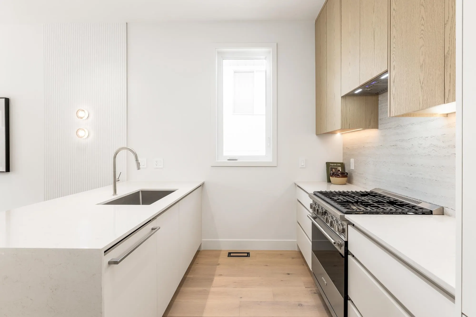 1458 Rosser Avenue #2