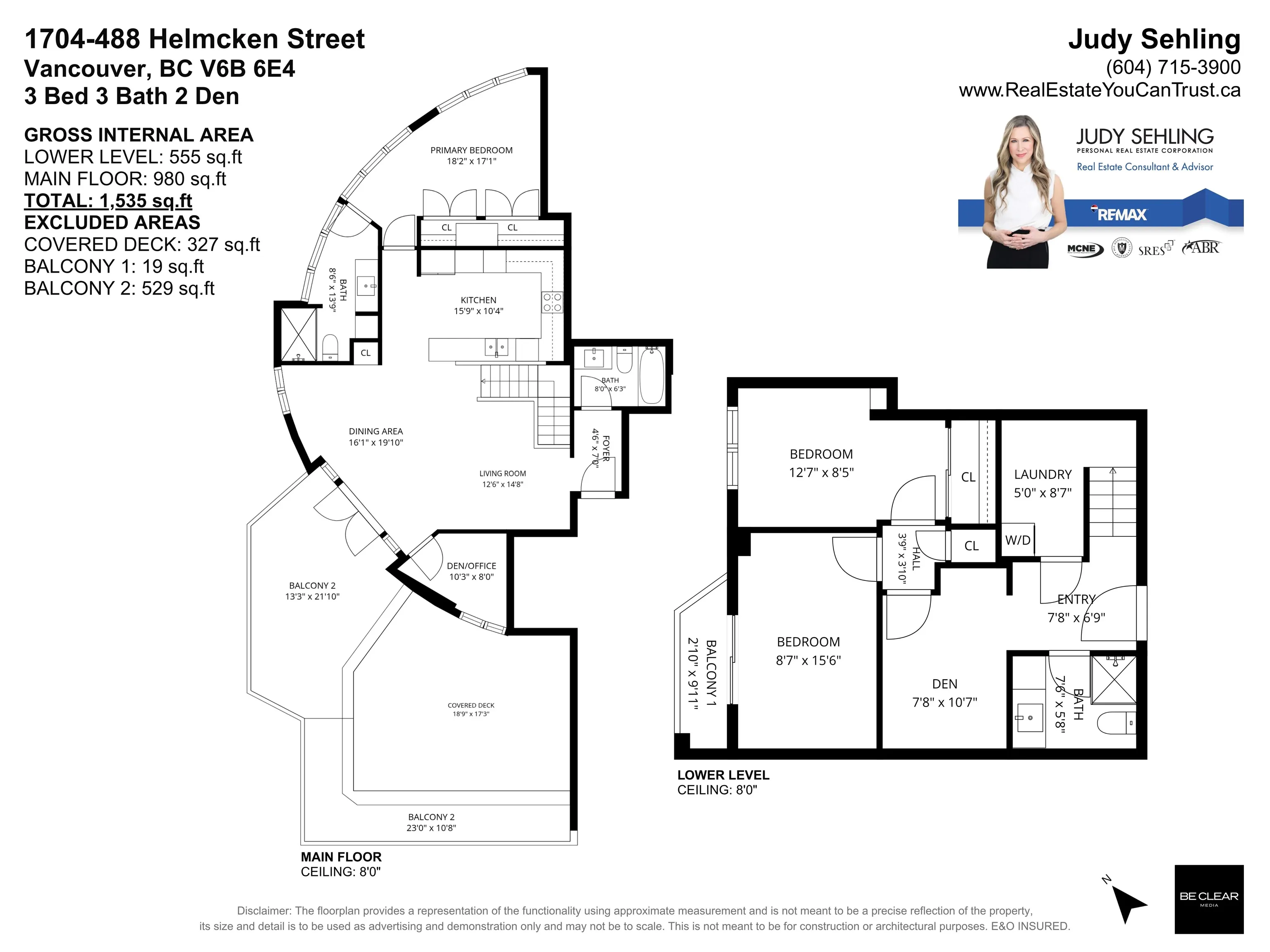 488 Helmcken Street #1704
