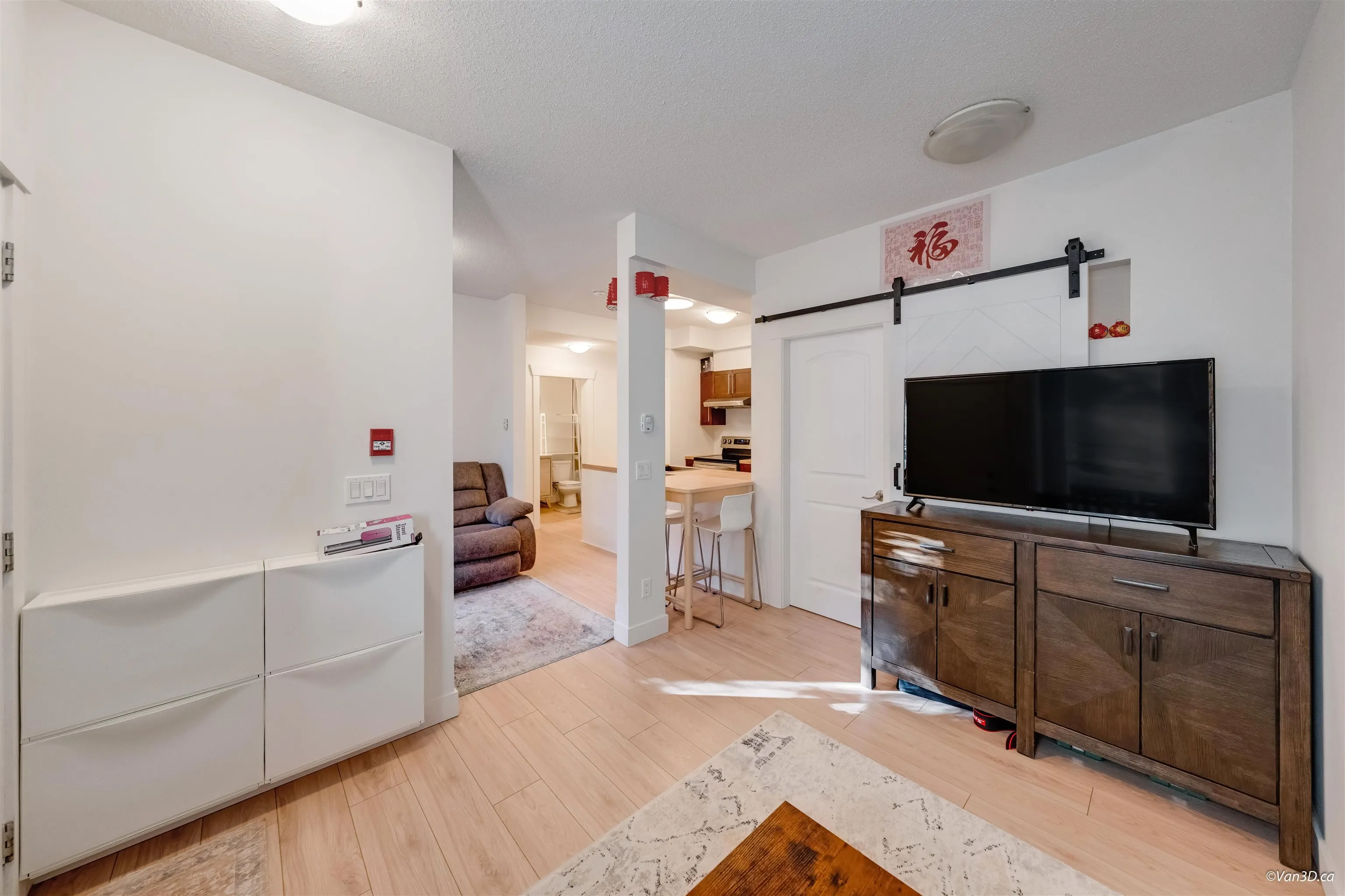 6538 Elgin Avenue #26
