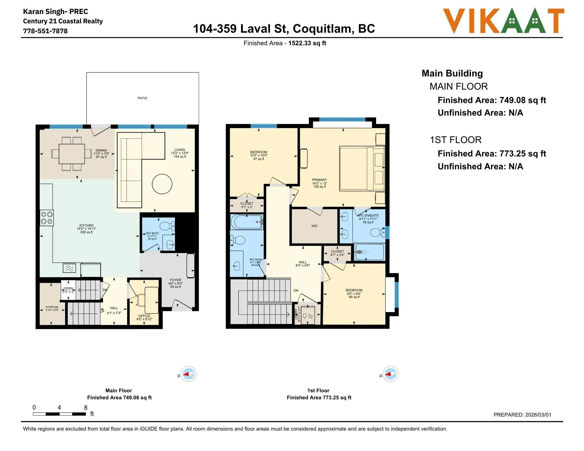 359 Laval Street #104