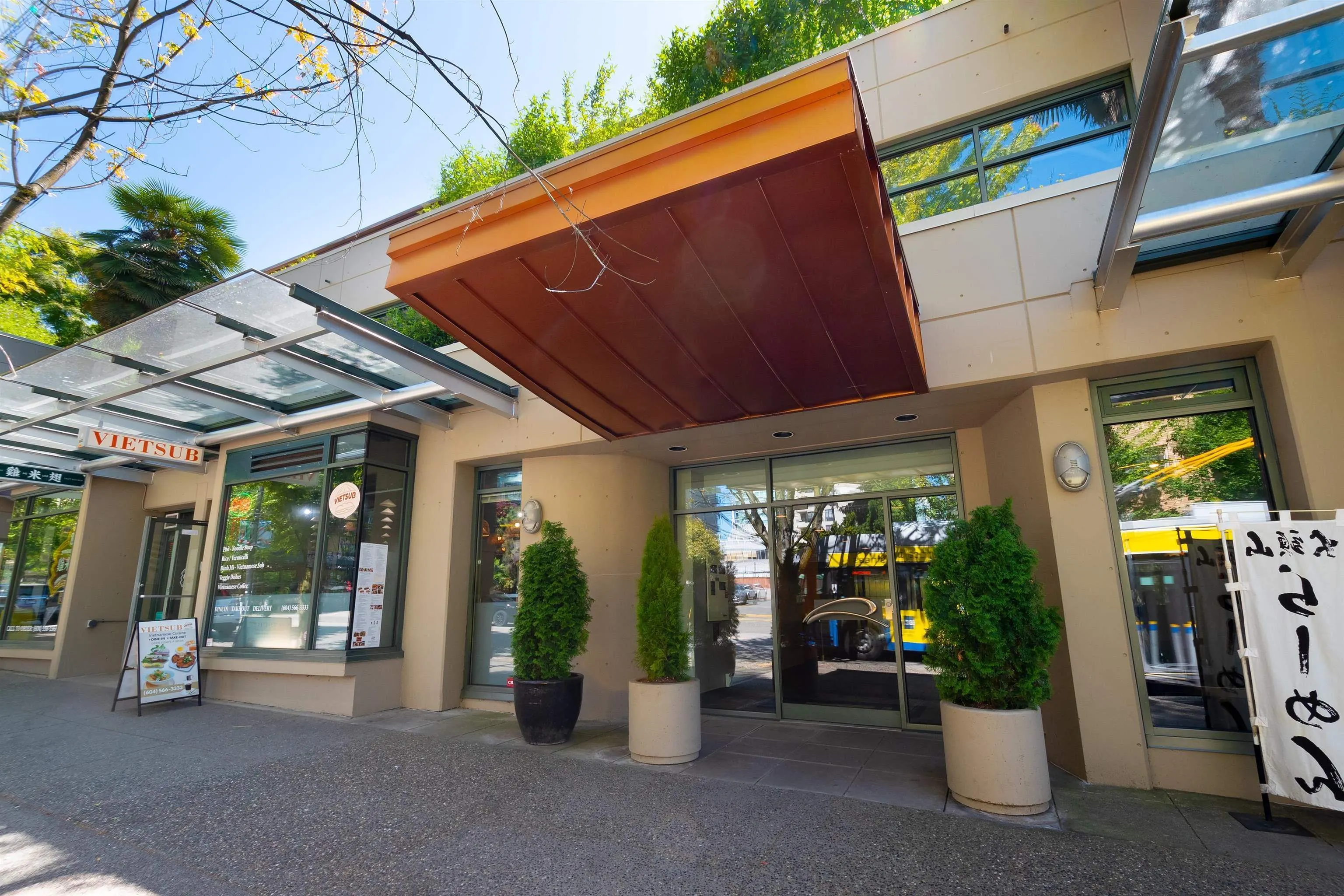 1688 Robson Street #306