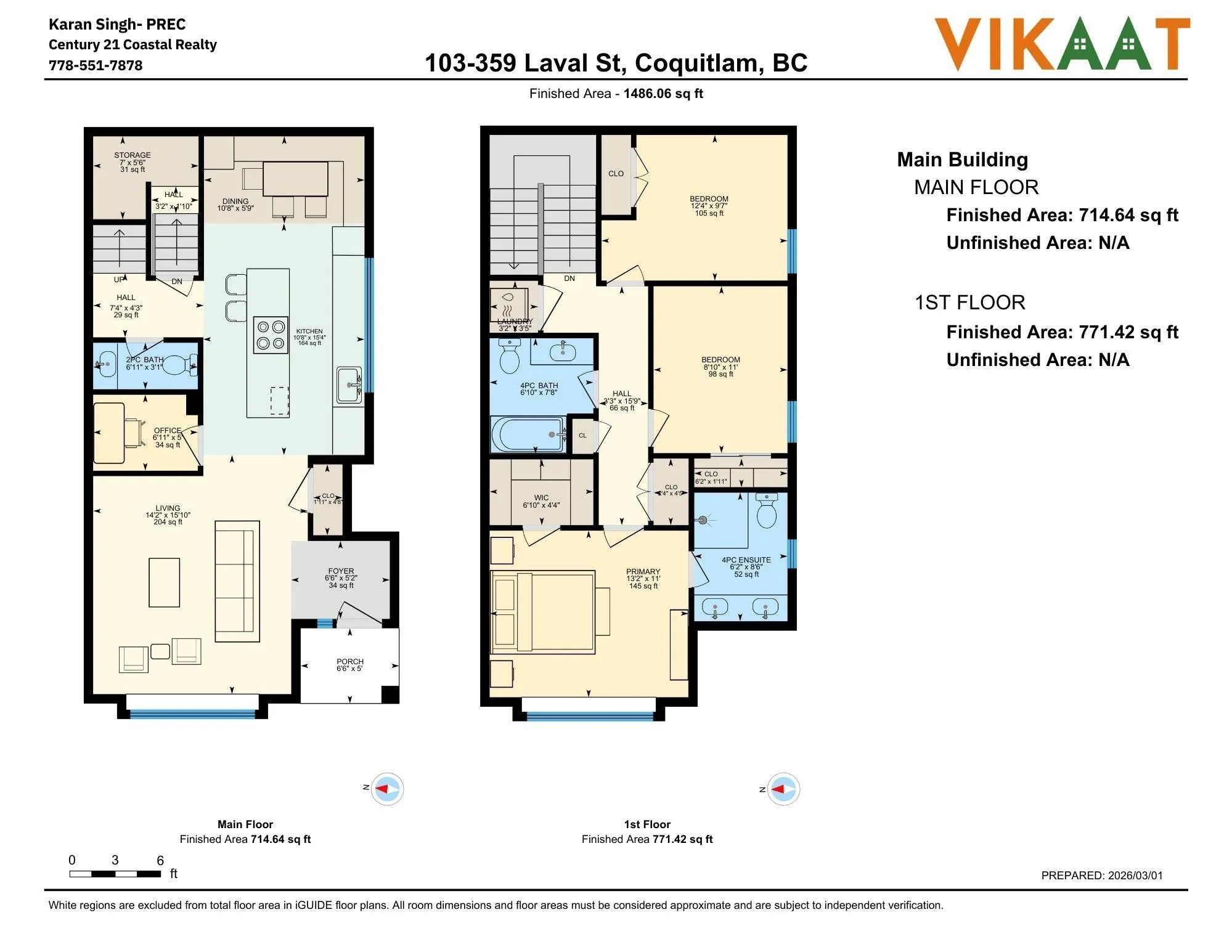 359 Laval Street #103