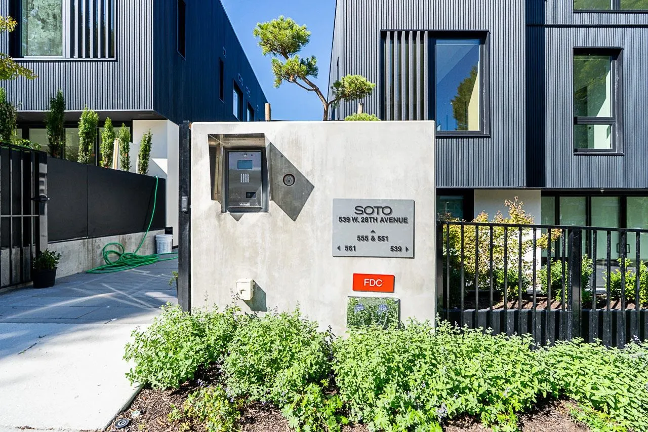 539 W 28th Avenue #202