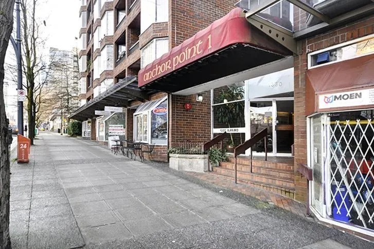 1330 Burrard Street #517