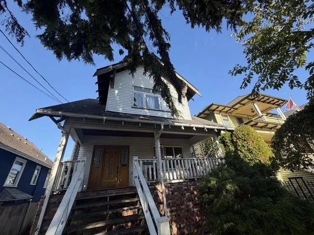 1017 Hamilton Street