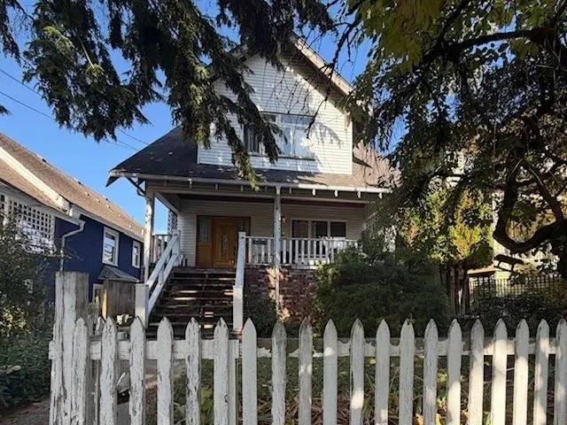 1017 Hamilton Street