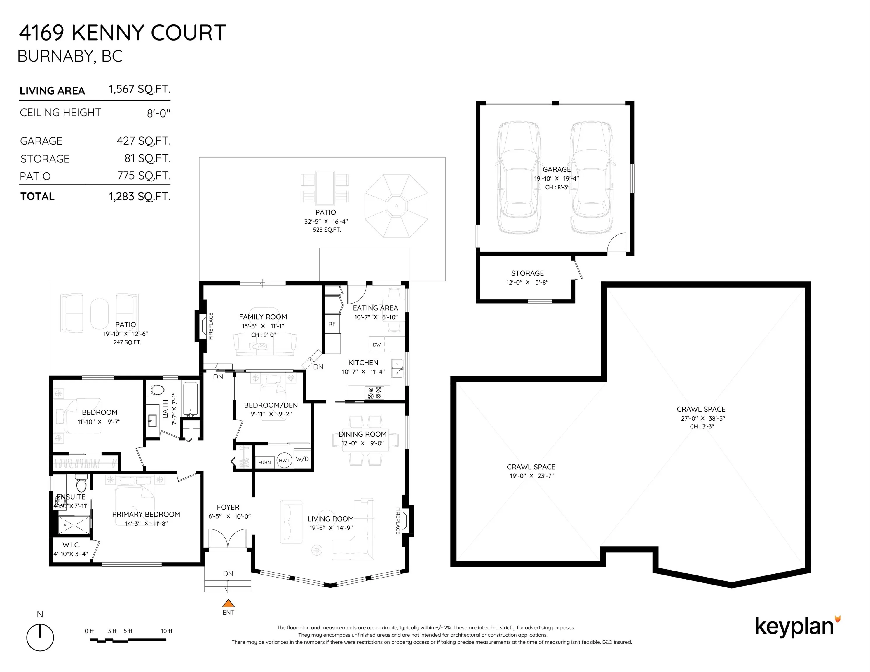4169 Kenny Court