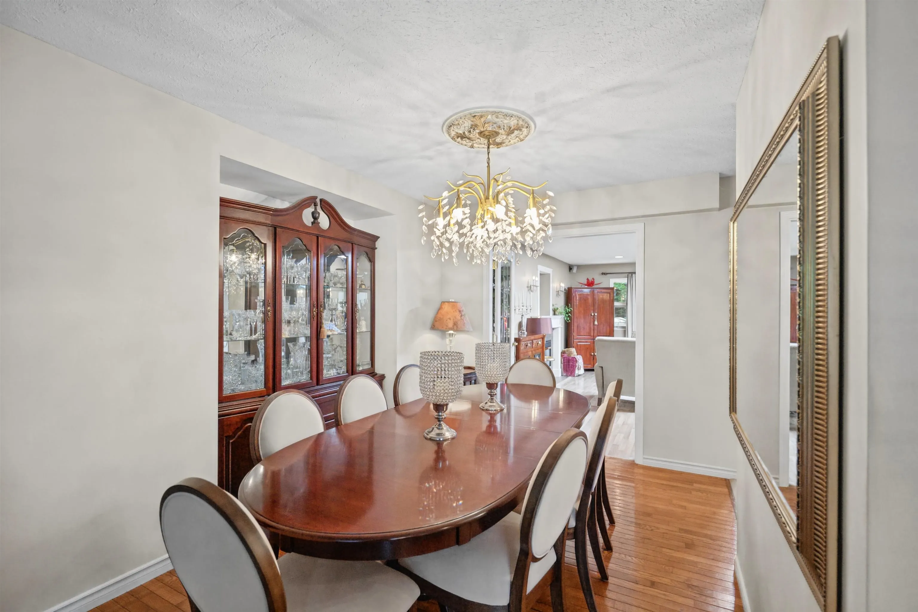 2071 Guilford Drive