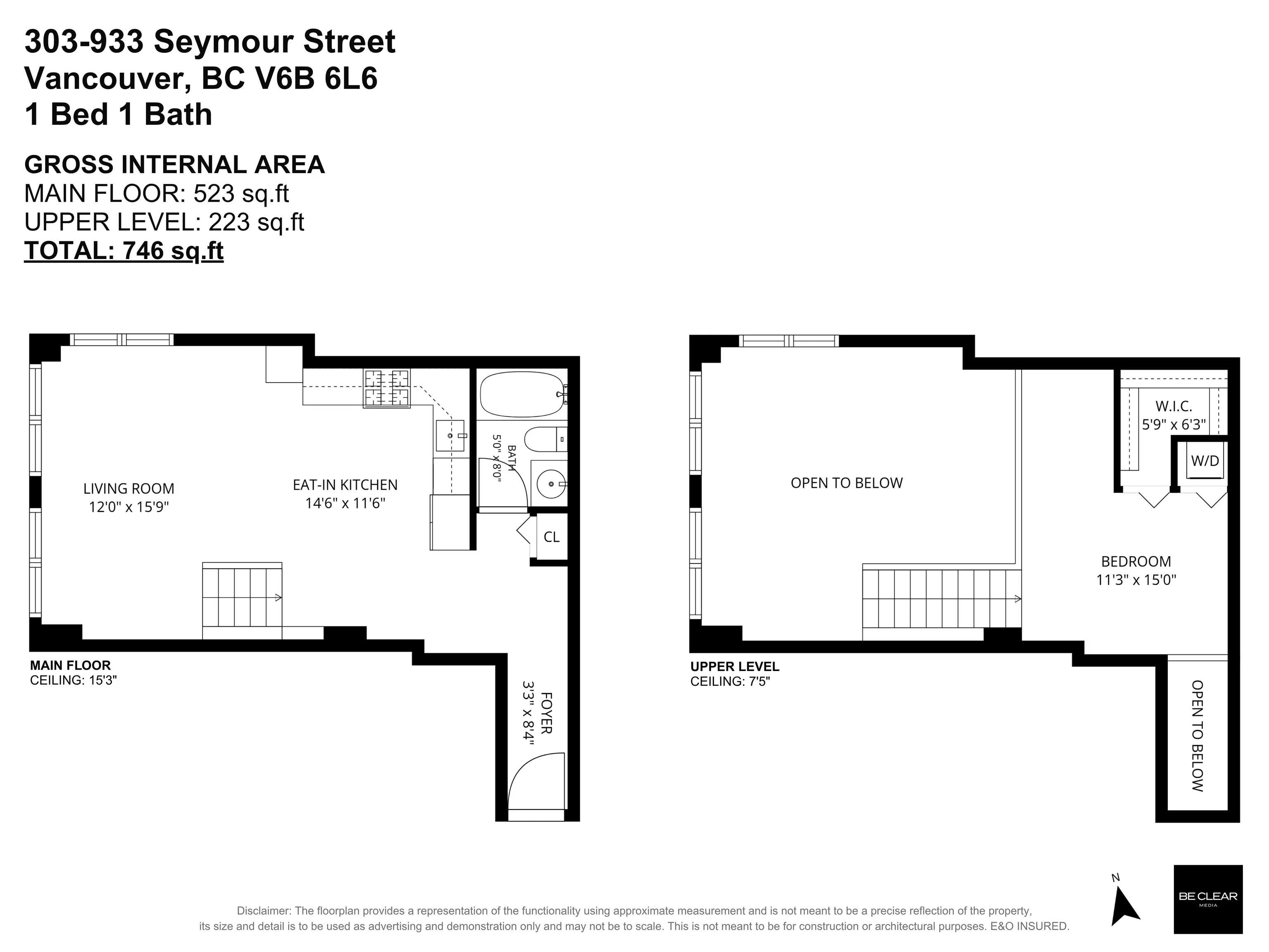 933 Seymour Street #303