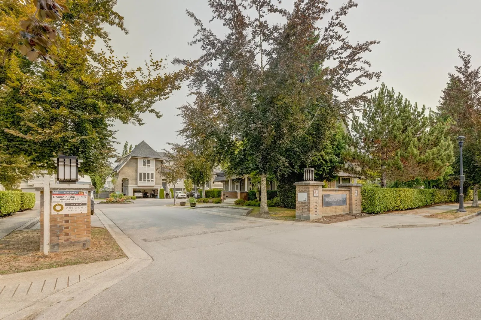 9133 Sills Avenue #17
