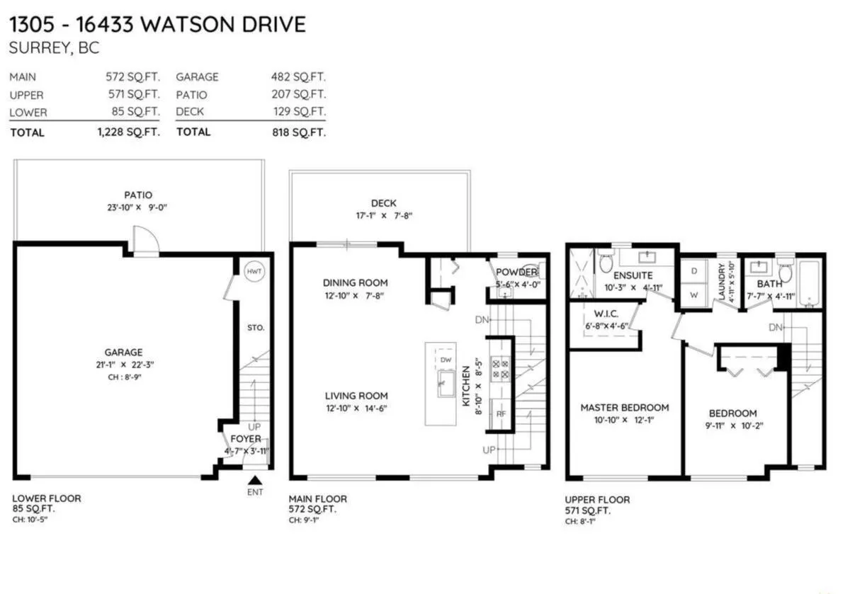 16433 Watson Drive #1305