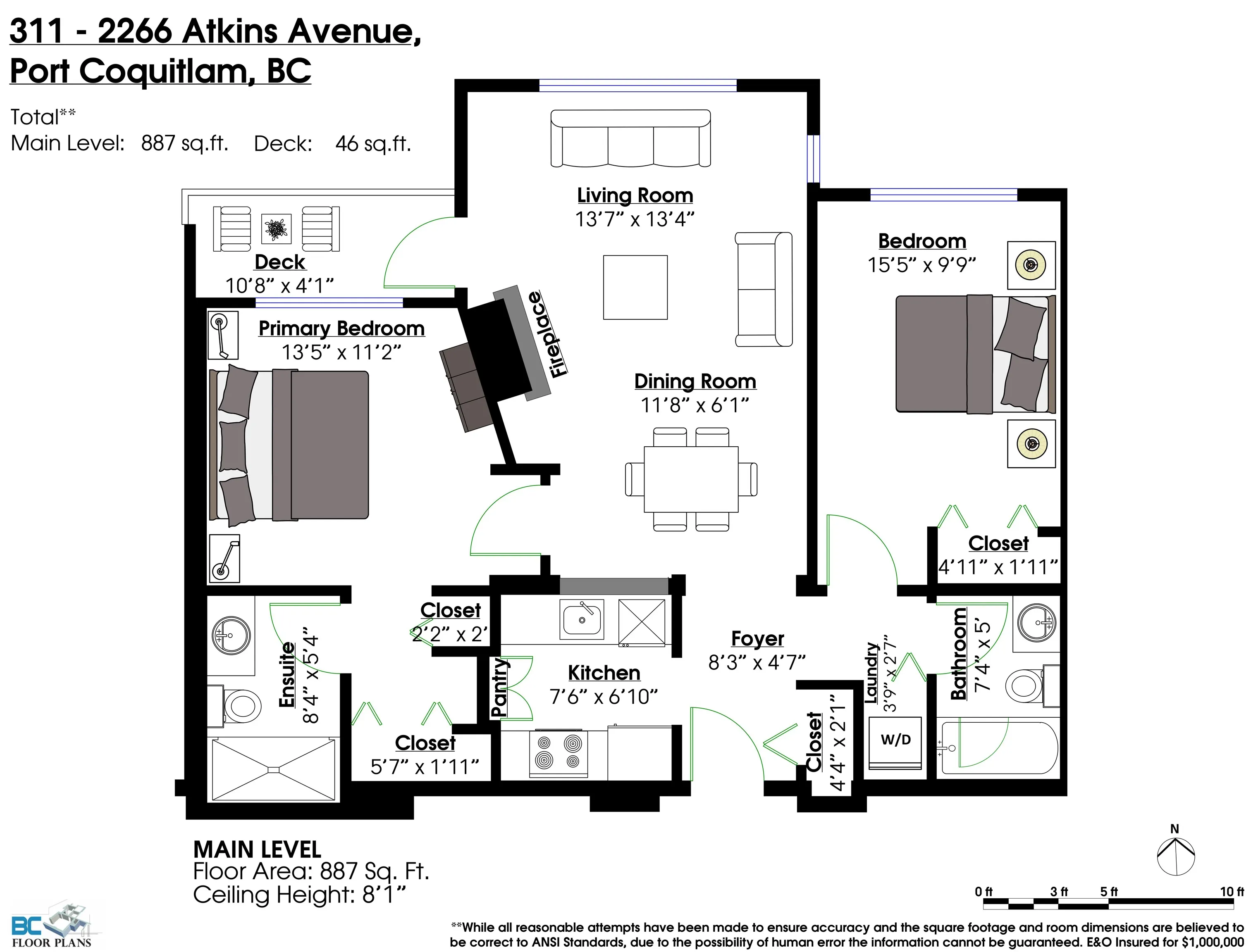 2266 Atkins Avenue #311