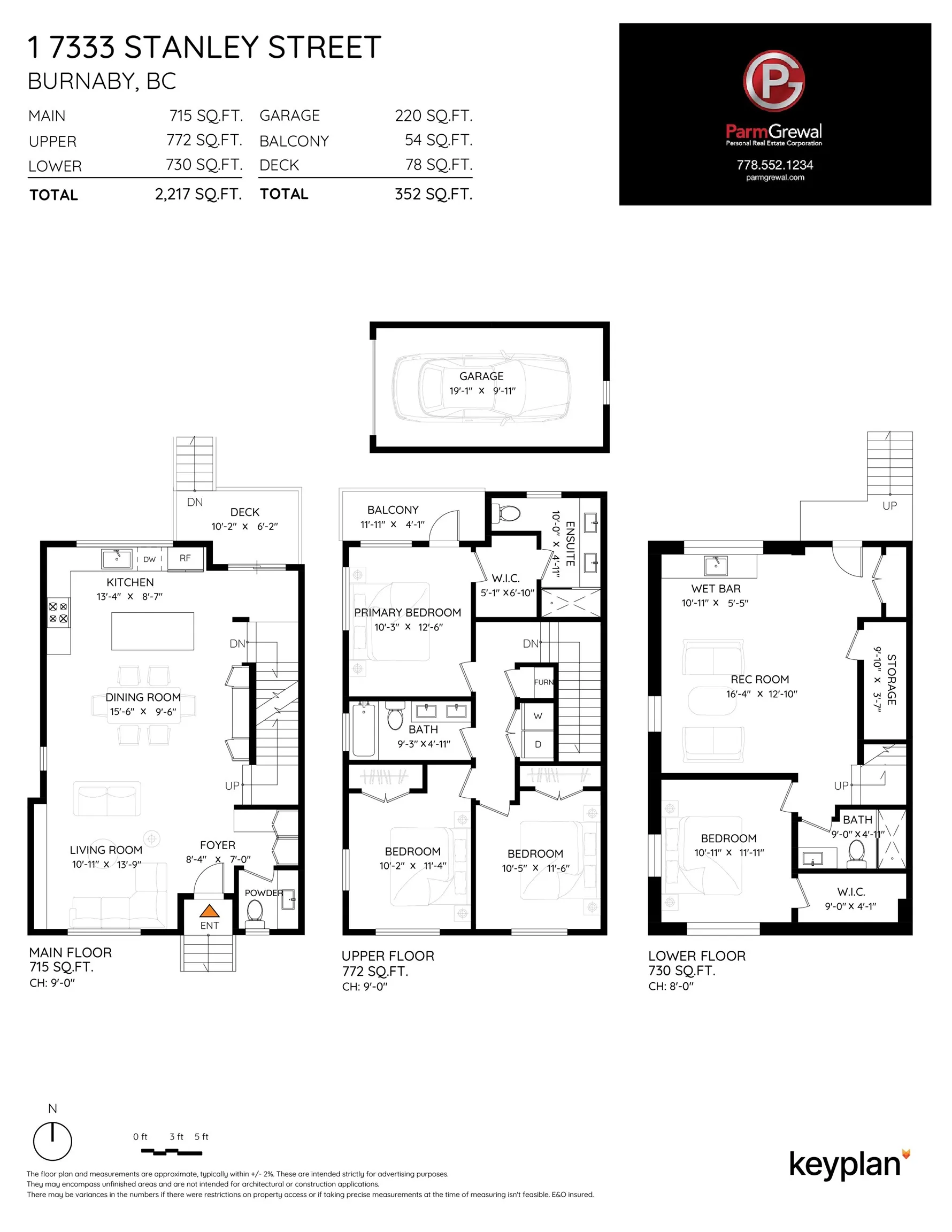 7333 Stanley Street #1