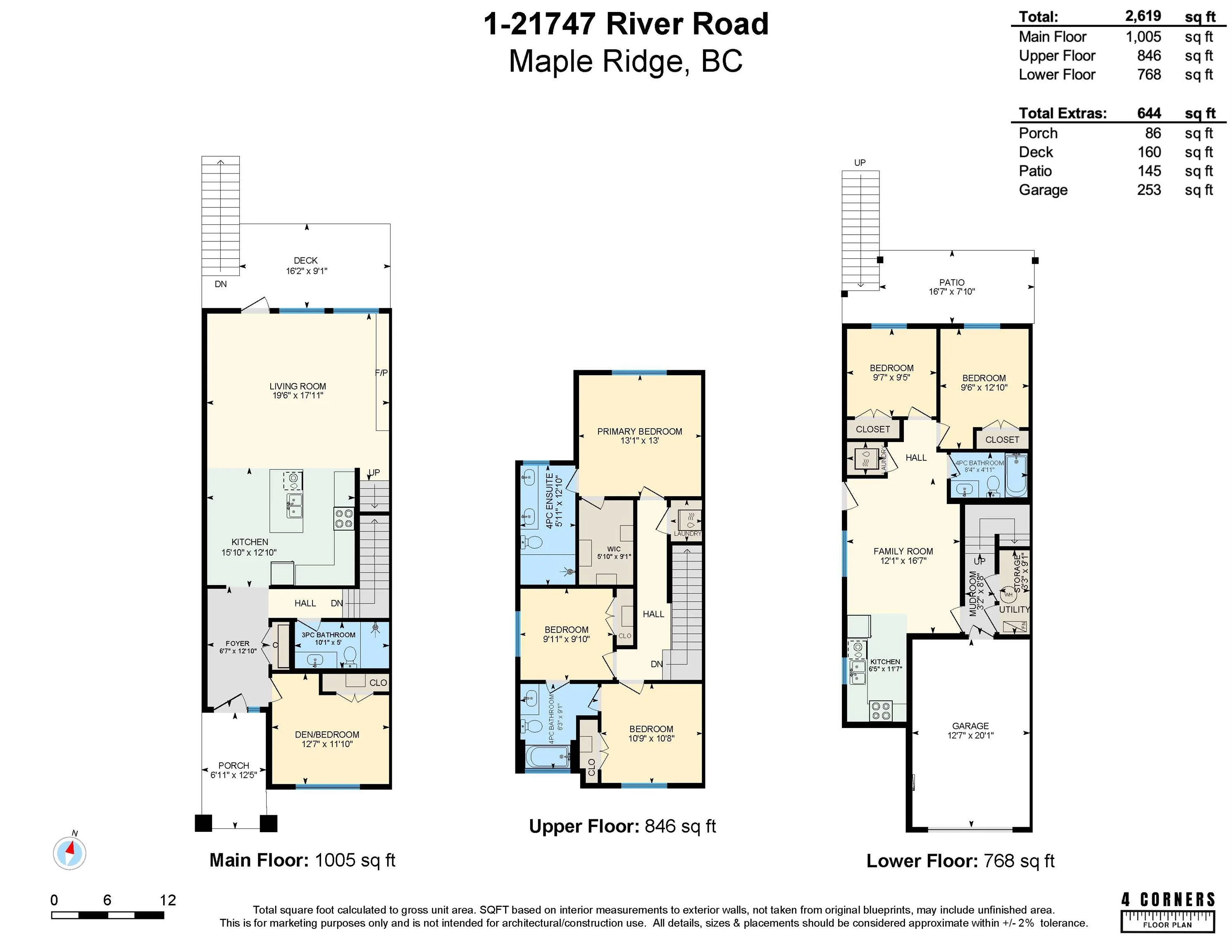 21747 River Road #1