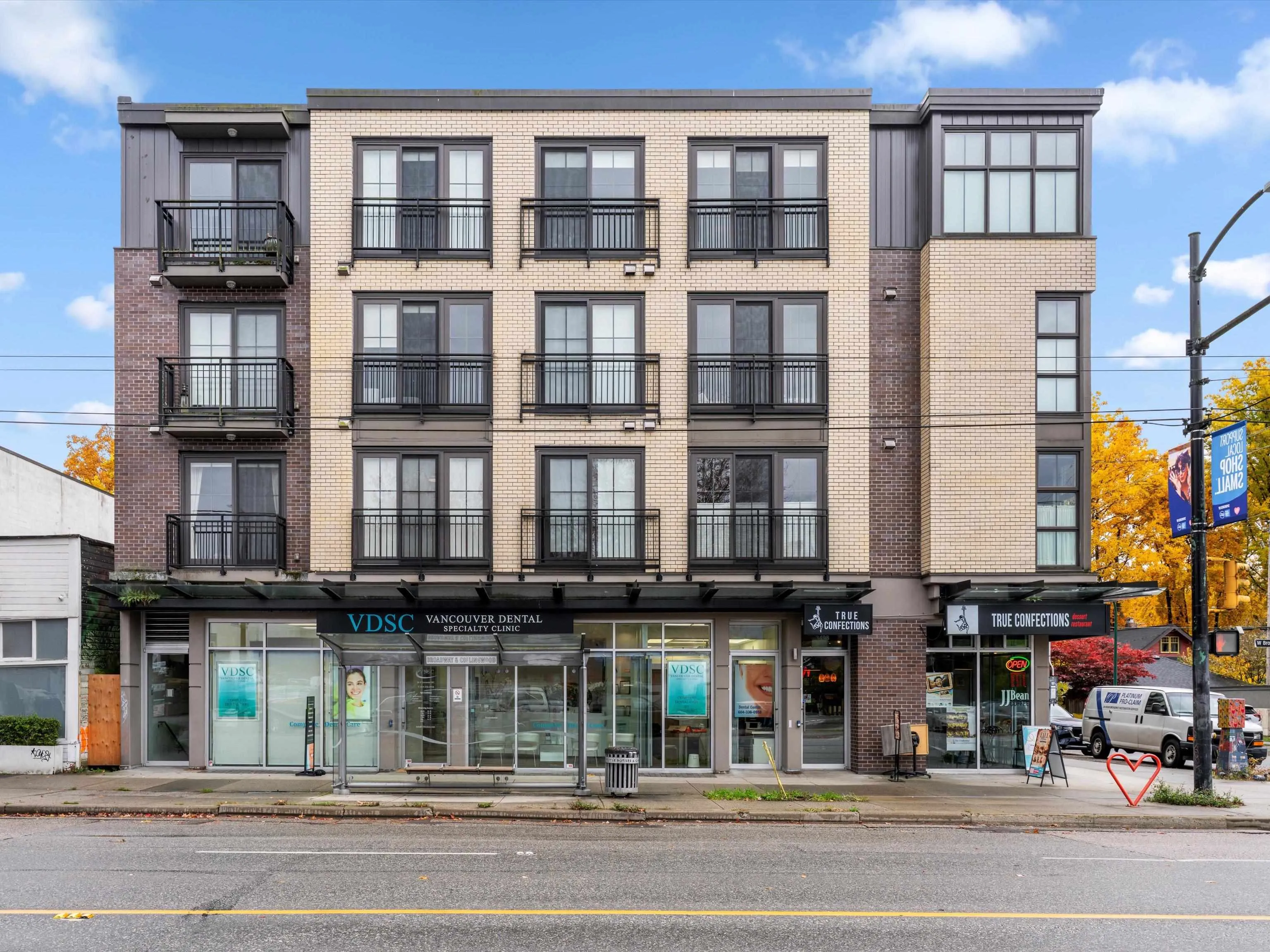 2528 Collingwood Street #302
