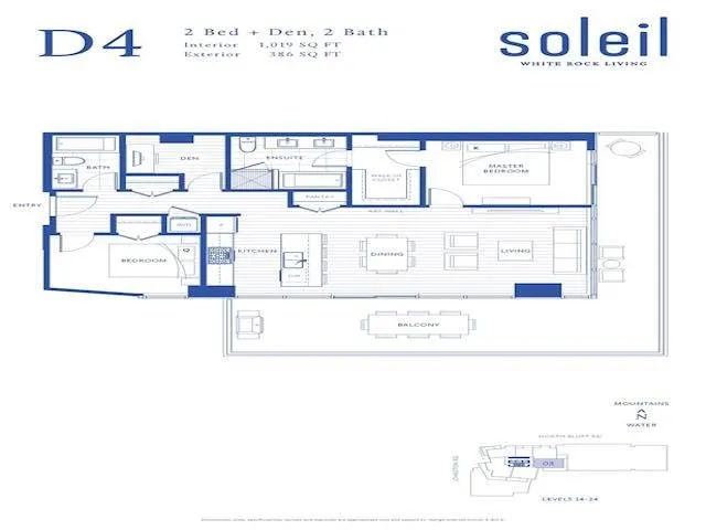1588 Johnston Road #2403
