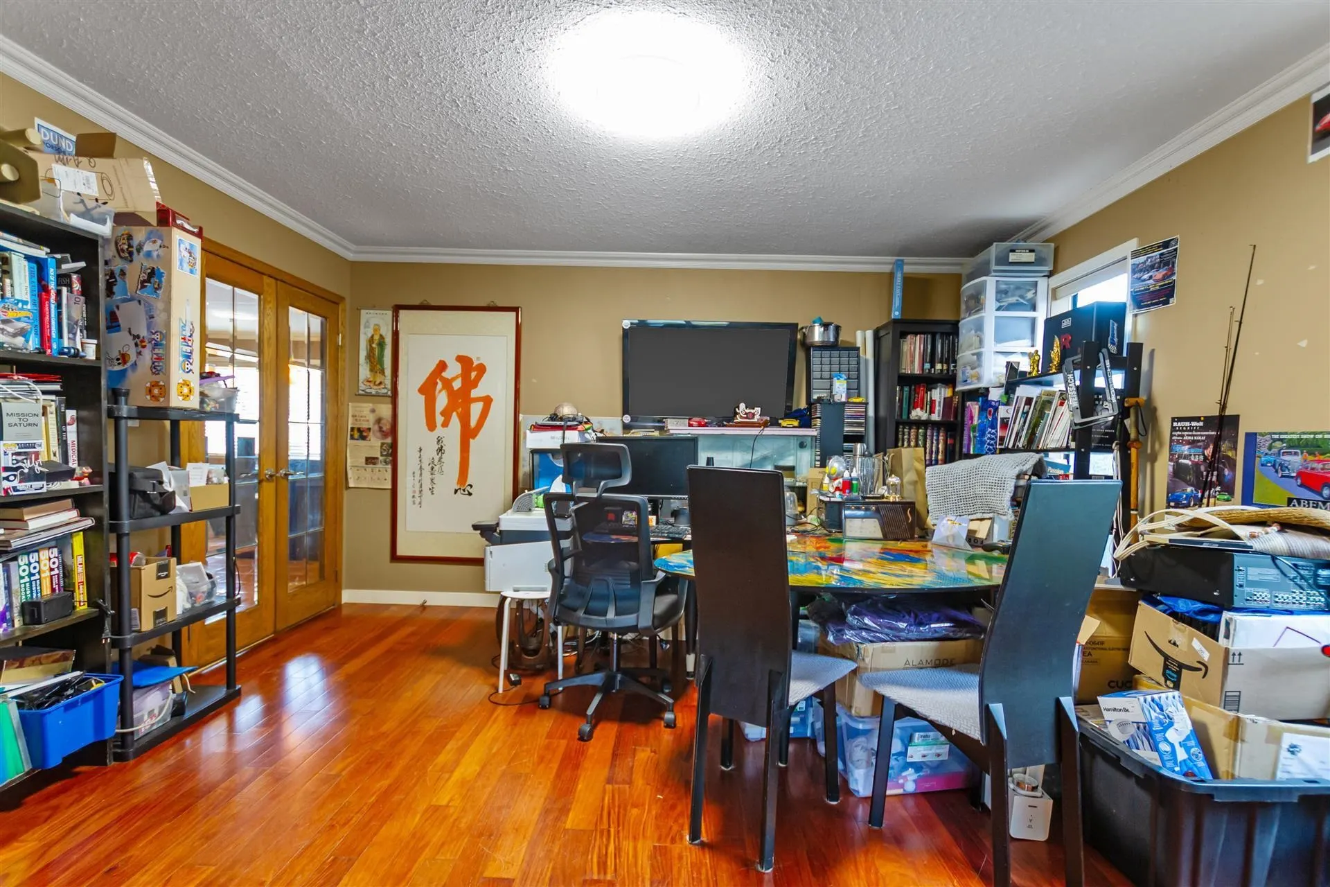 6331 Dakota Drive