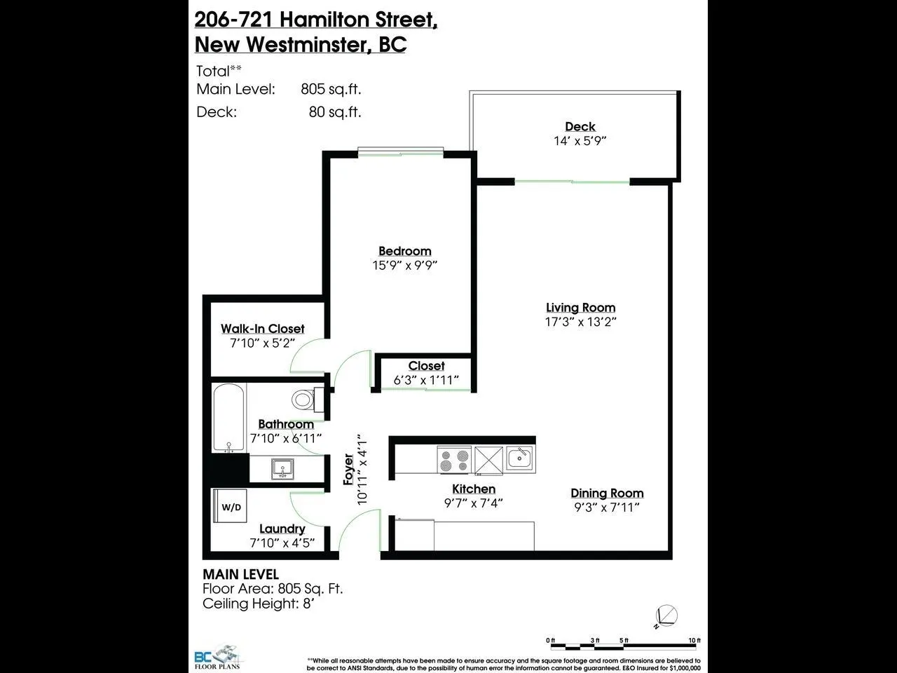 721 Hamilton Street #206