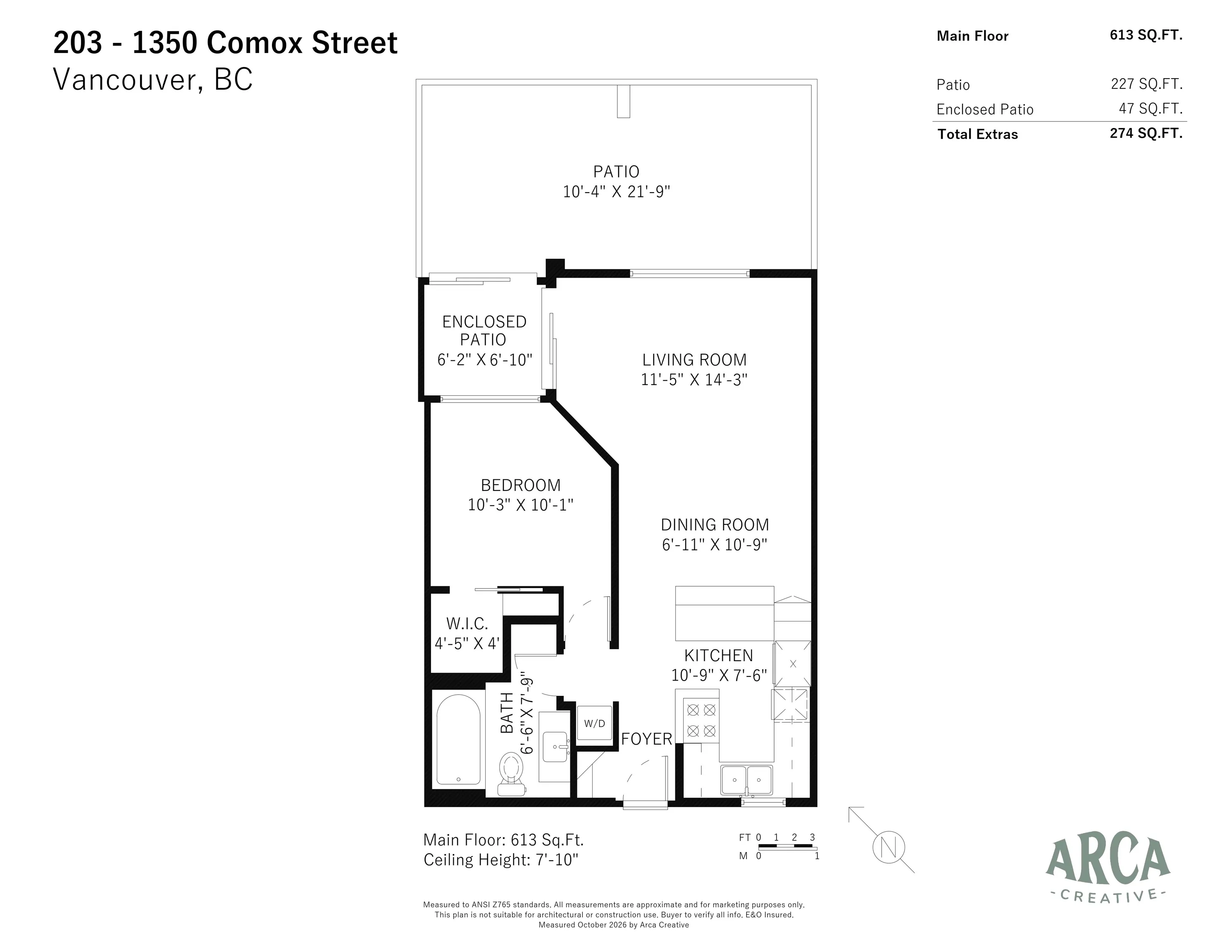1350 Comox Street #203