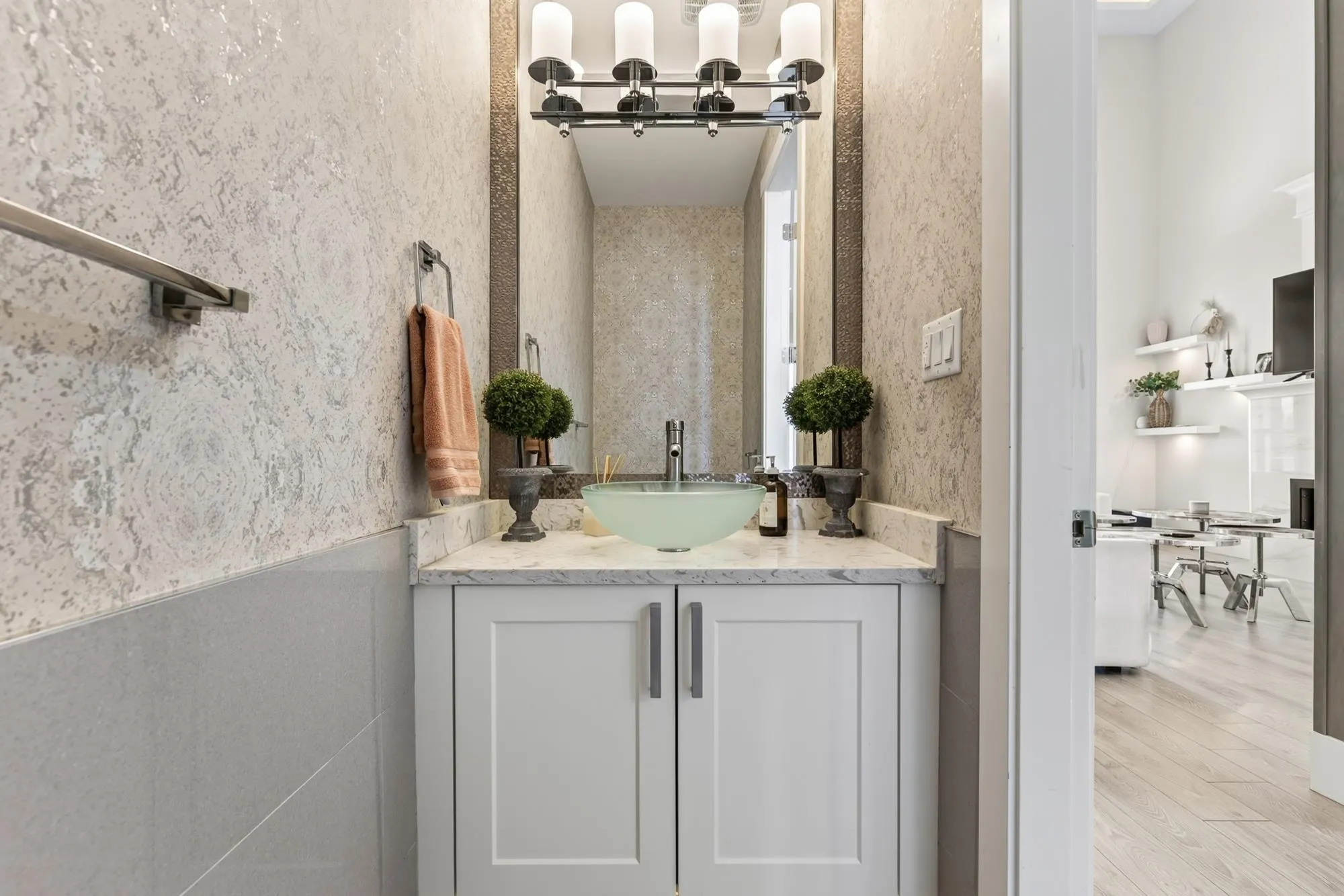 4404 Emily Carr Place