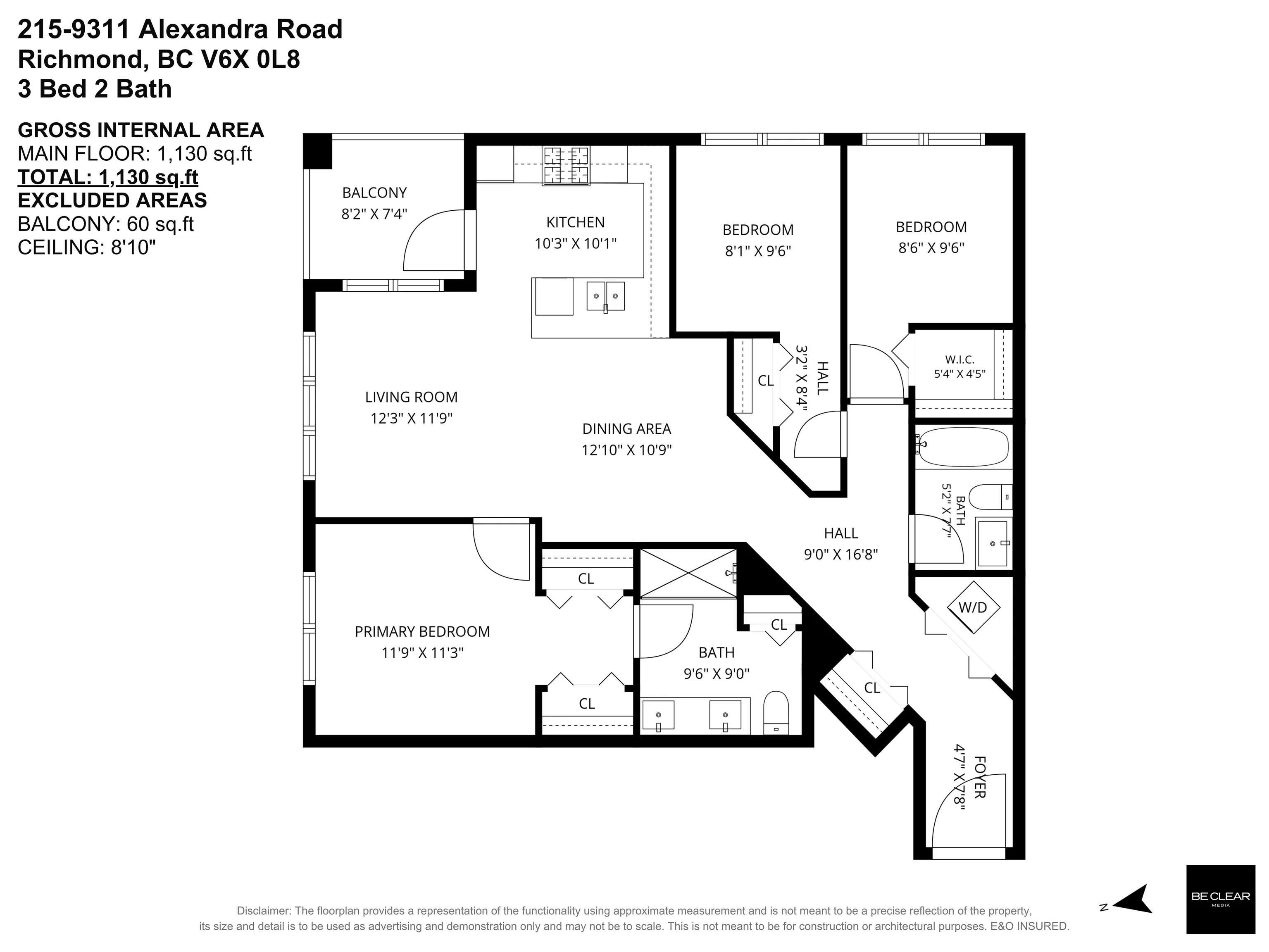9311 Alexandra Road #215