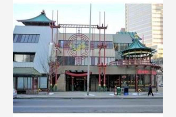 328 Centre Street SE, Calgary