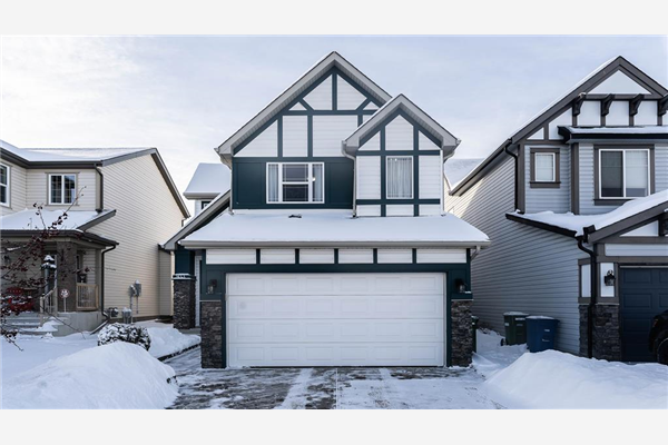 933 Reunion Gateway NW, Airdrie