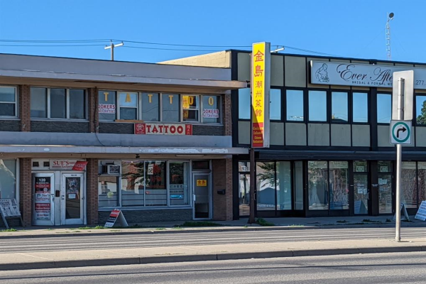 122 16 Avenue NE, Calgary